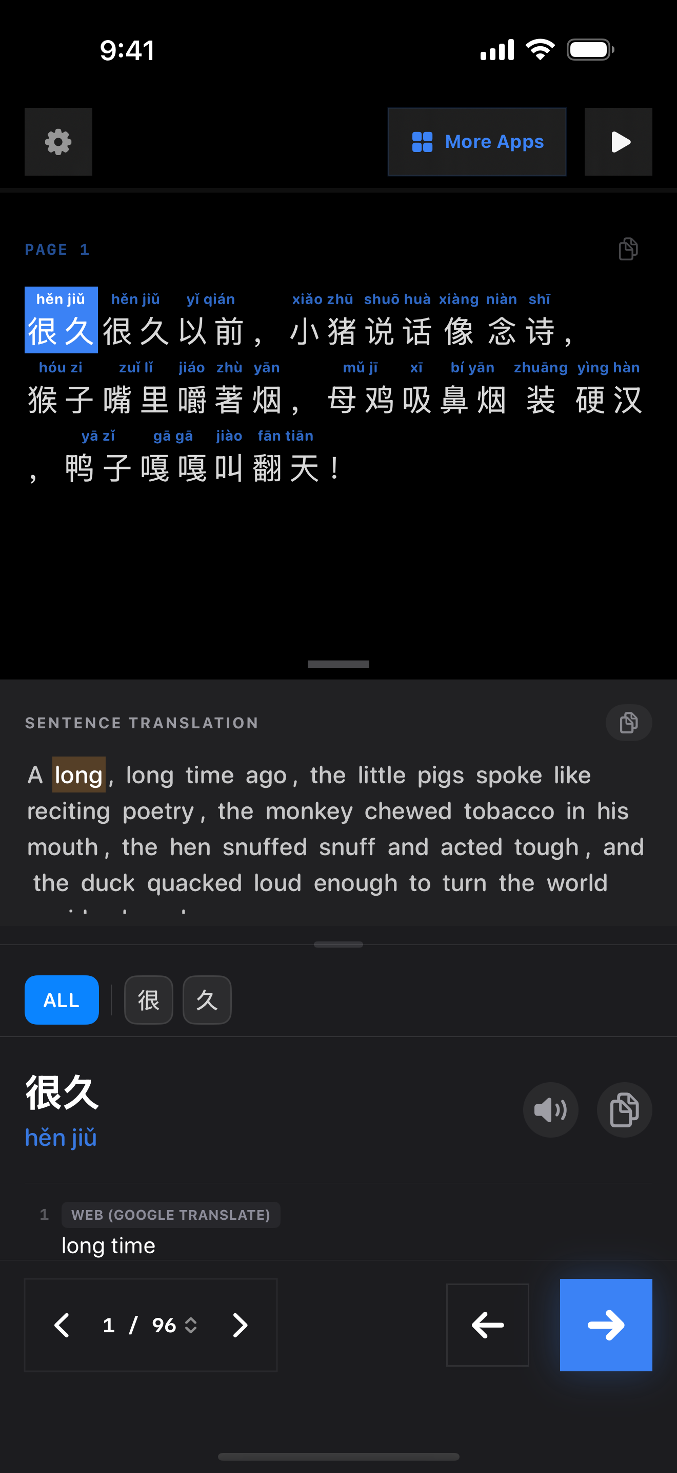 10 1772166629 iPhone shot 01 intro dark