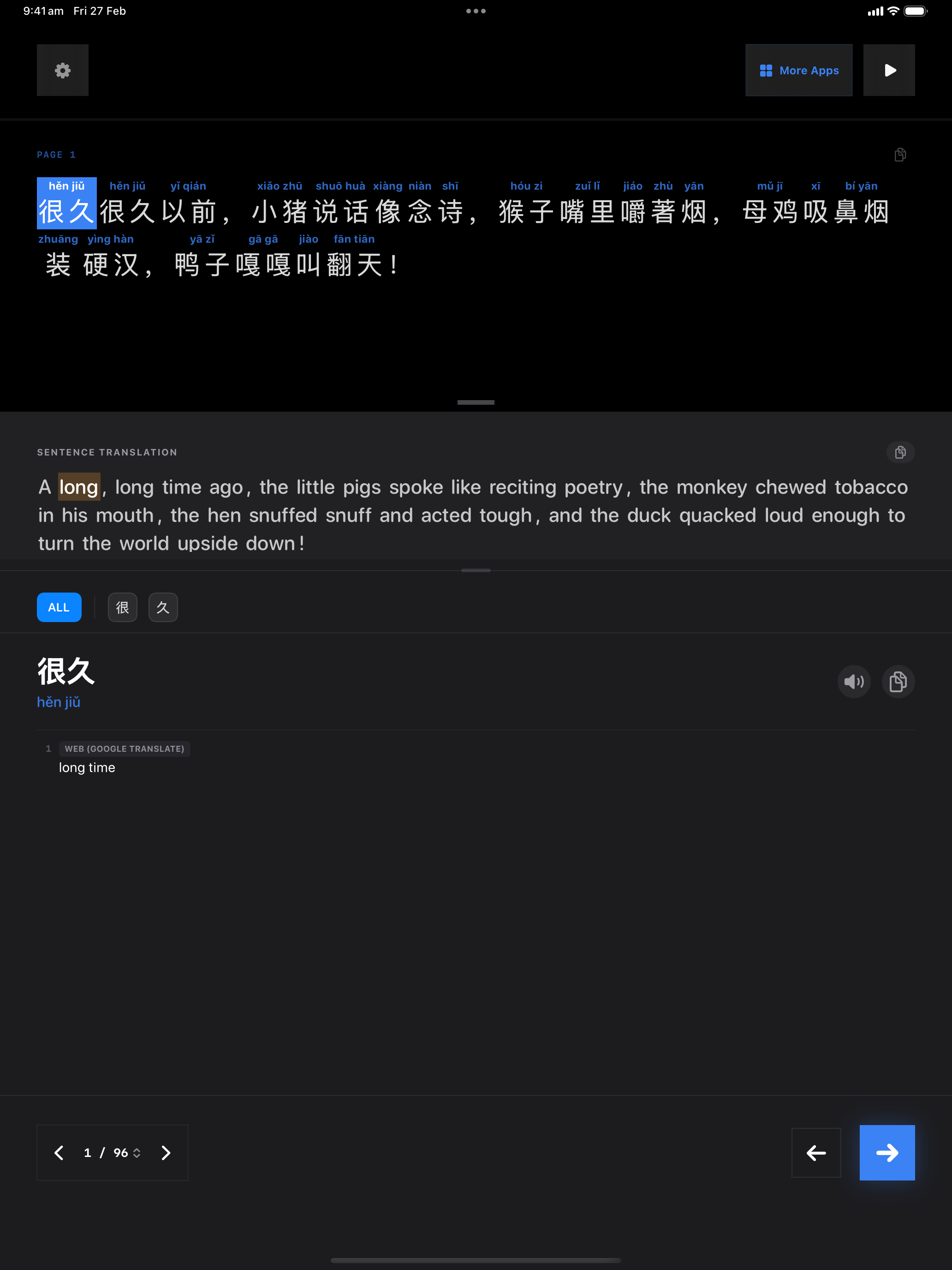 10 1772166630 iPad shot 01 intro dark