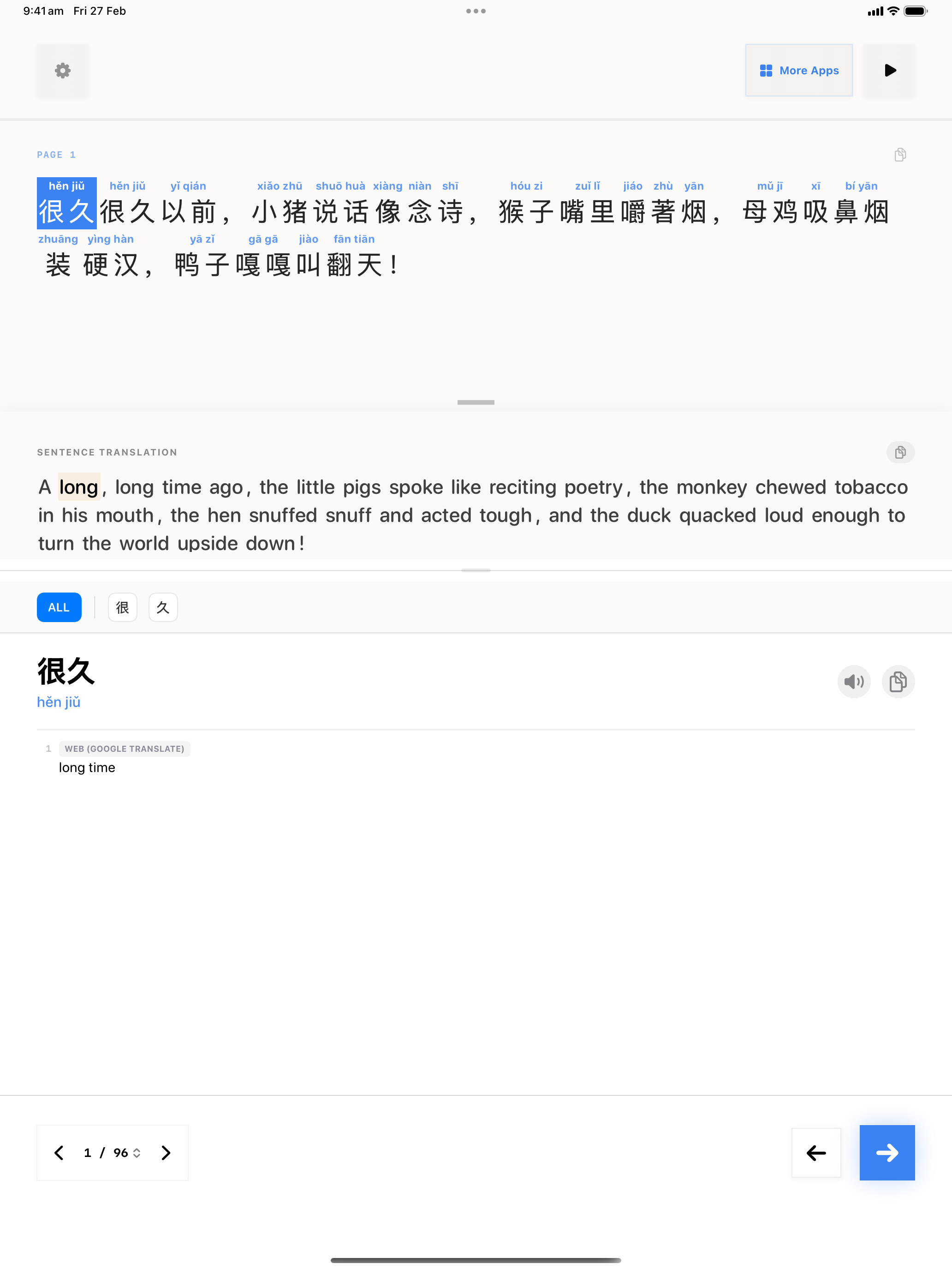 10 1772166630 iPad shot 01 intro light