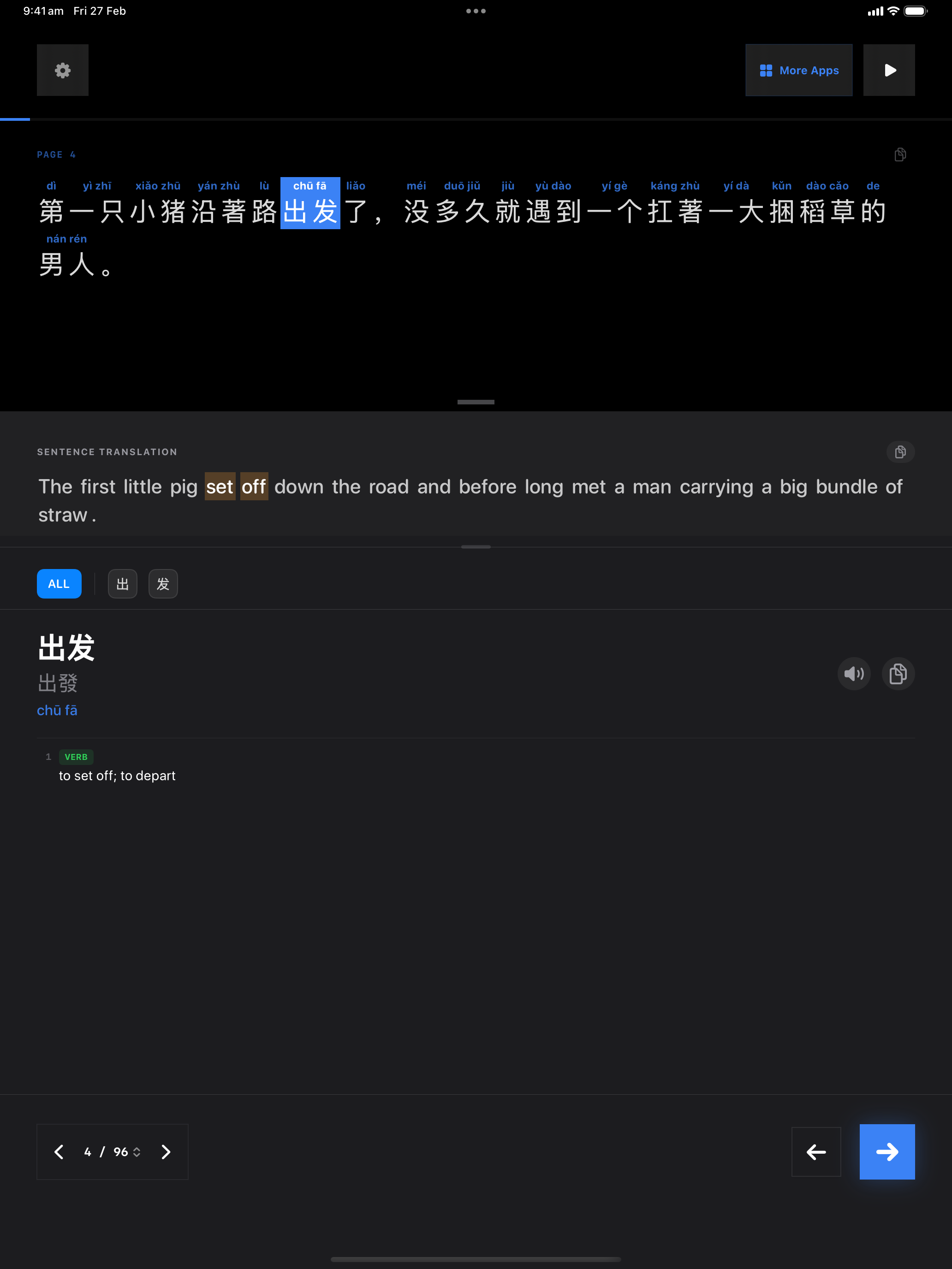 10 1772166630 iPad shot 02 middle dark