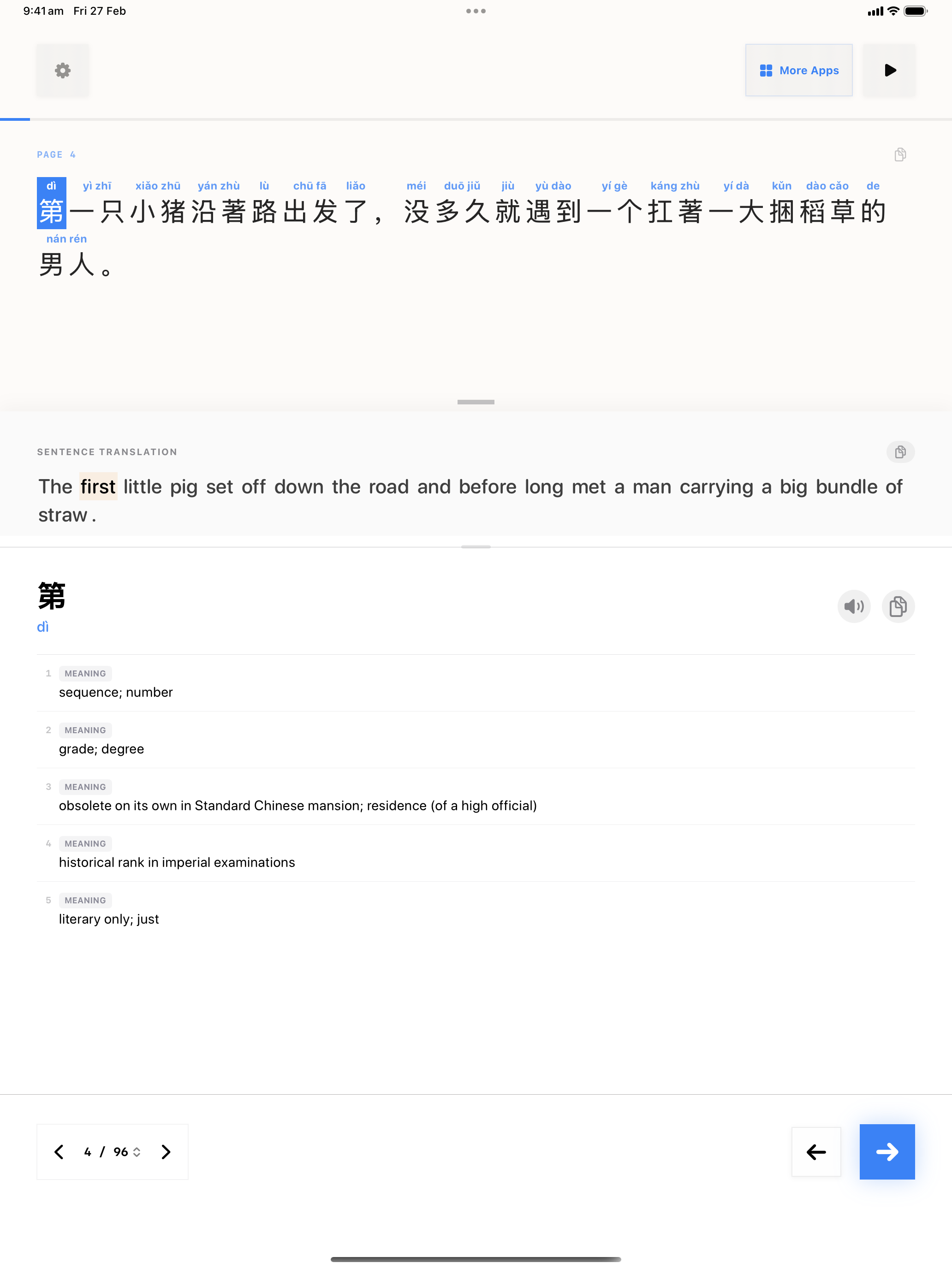 10 1772166630 iPad shot 02 middle light