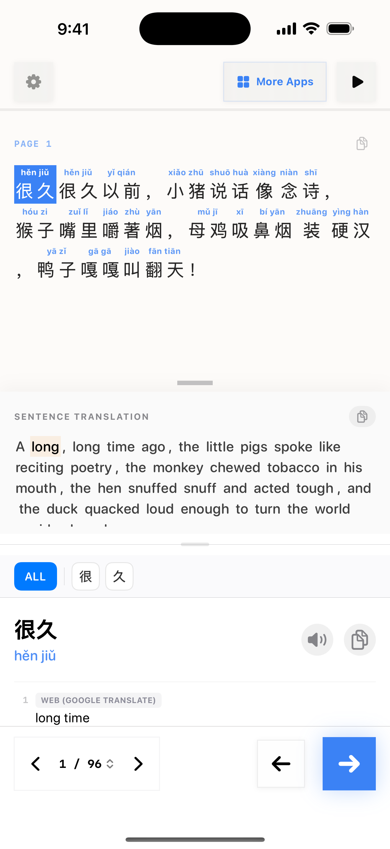 10 1772166630 iPhone shot 01 intro light