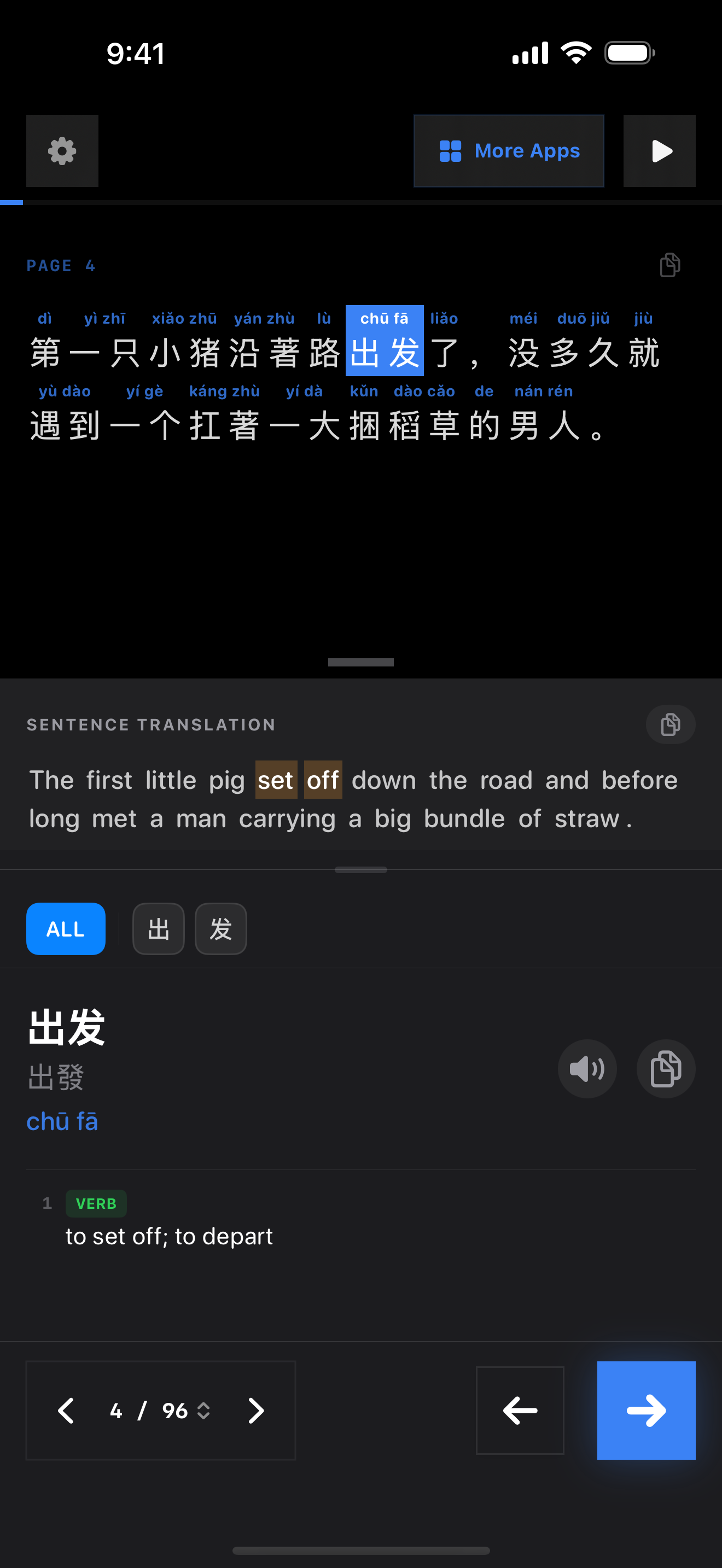 10 1772166630 iPhone shot 02 middle dark
