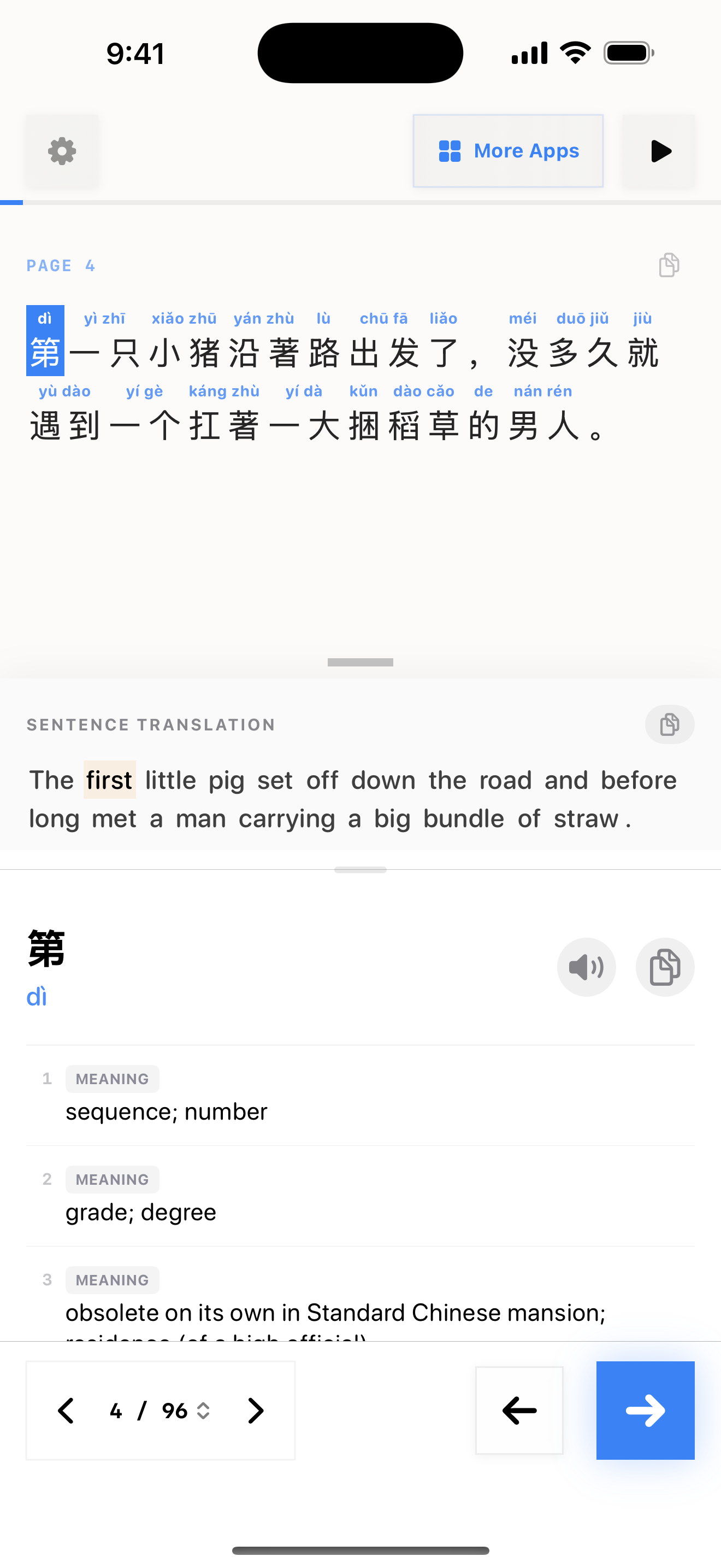 10 1772166630 iPhone shot 02 middle light