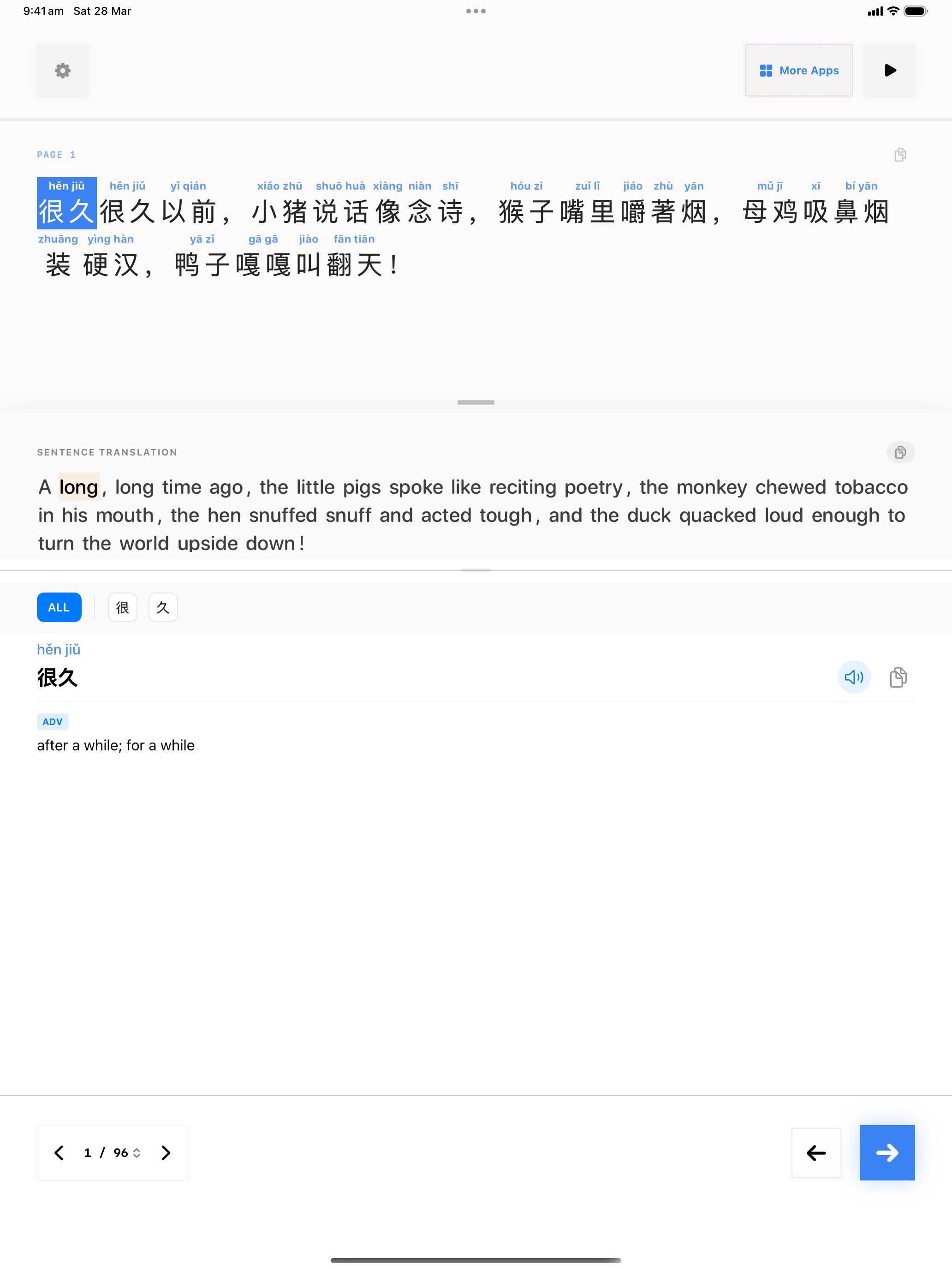 10 1774689766 iPad shot 01 intro light