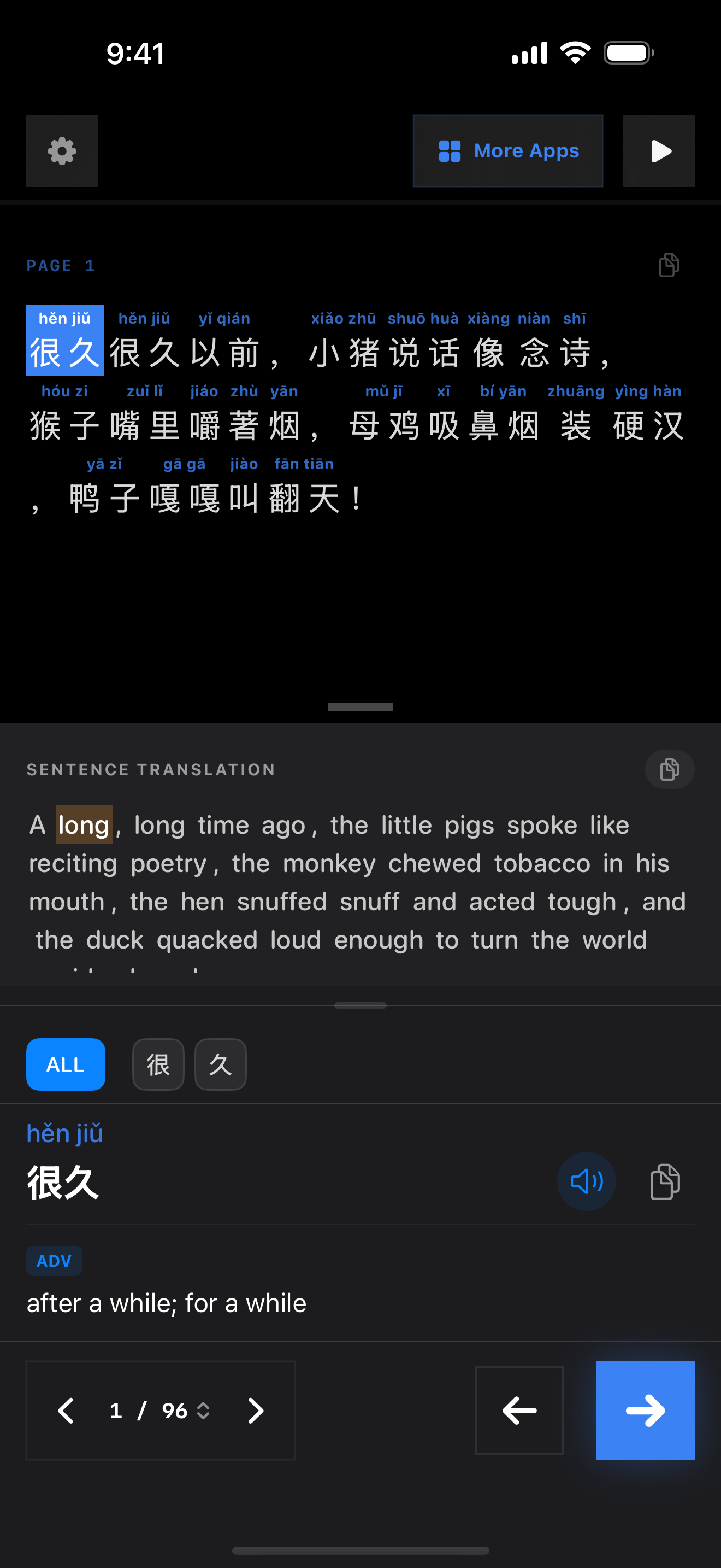 10 1774689766 iPhone shot 01 intro dark