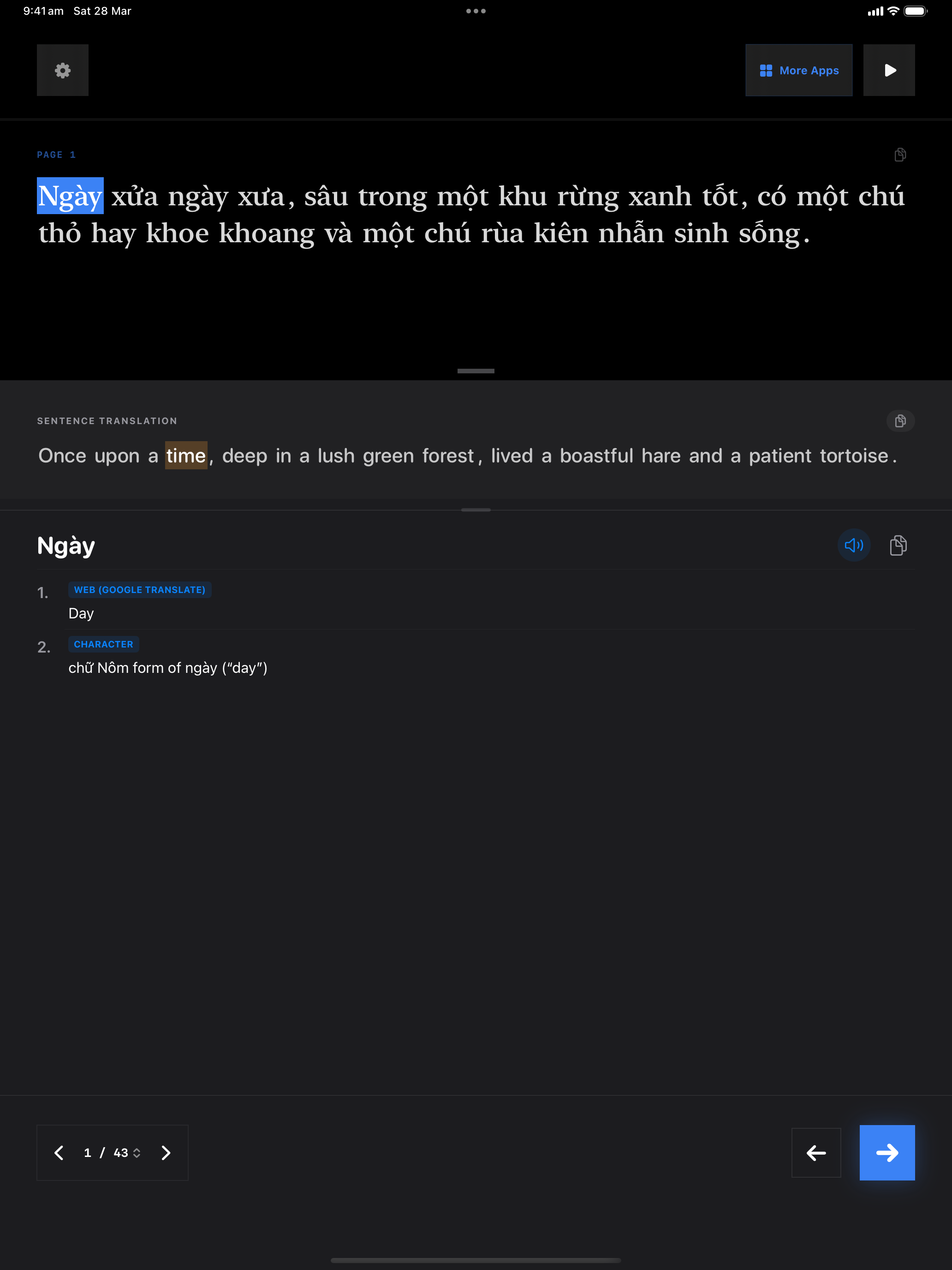 100 1774680031 iPad shot 01 intro dark