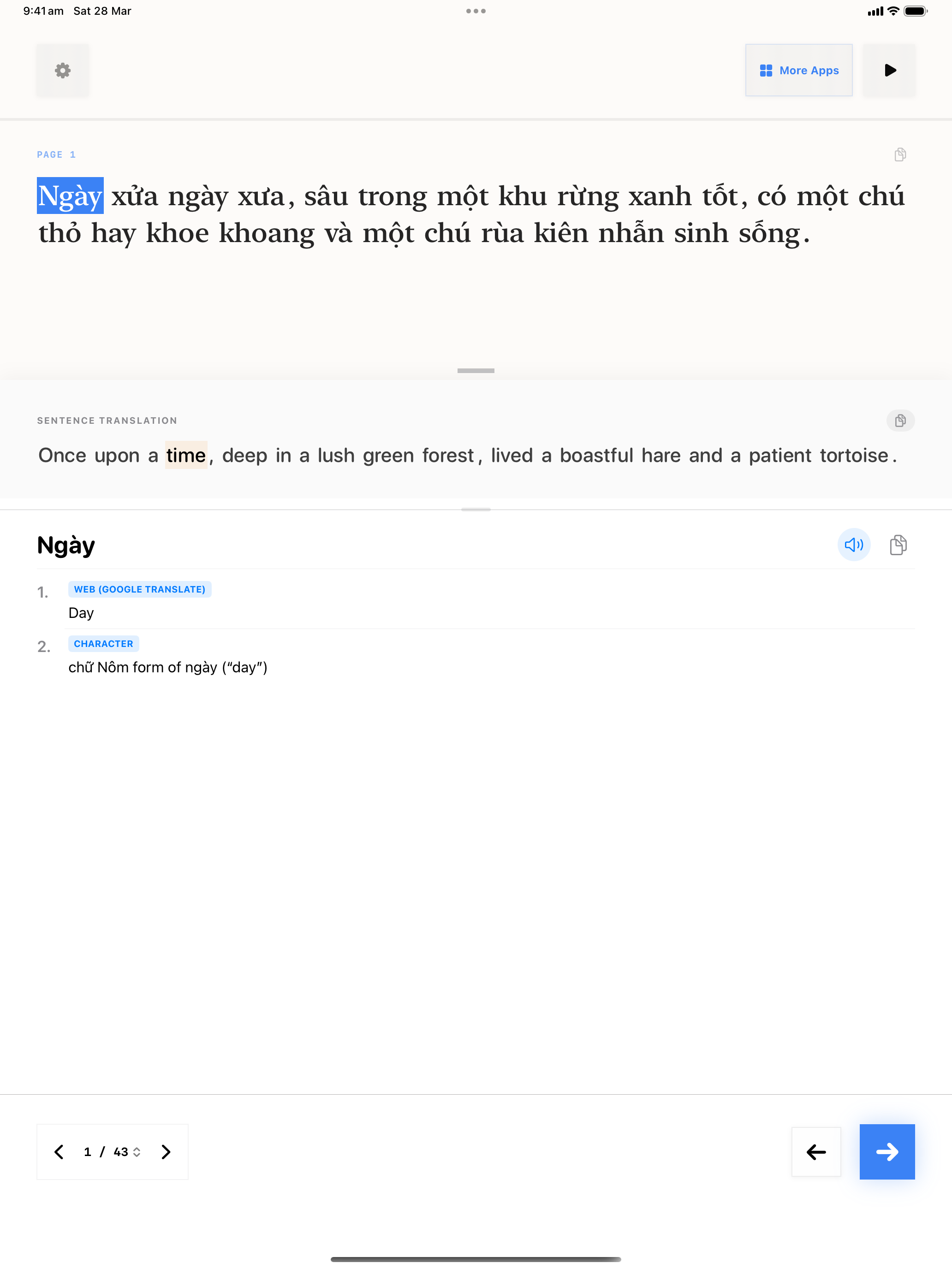 100 1774680031 iPad shot 01 intro light