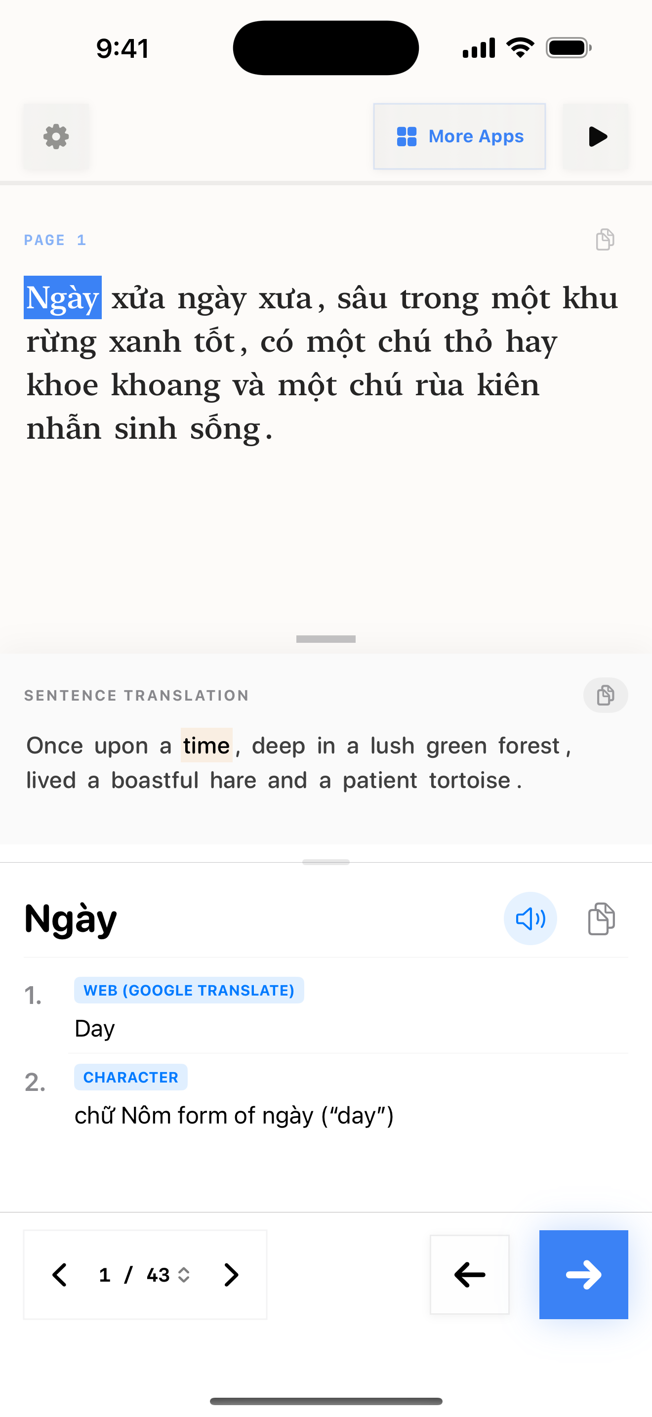 100 1774680031 iPhone shot 01 intro light