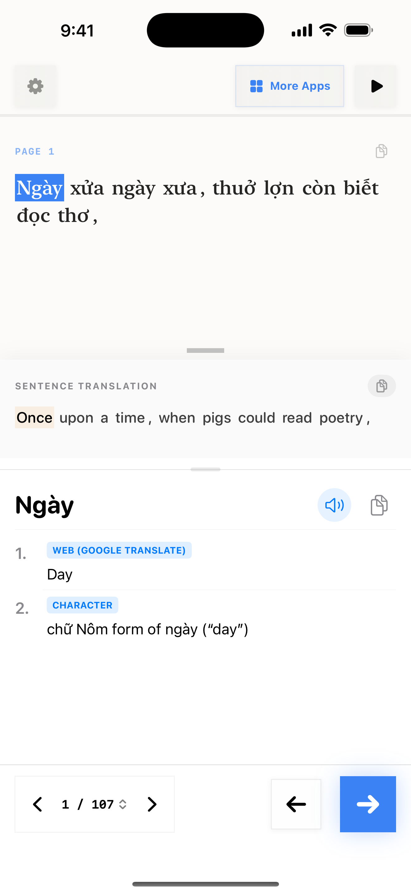 101 1774681067 iPhone shot 01 intro light