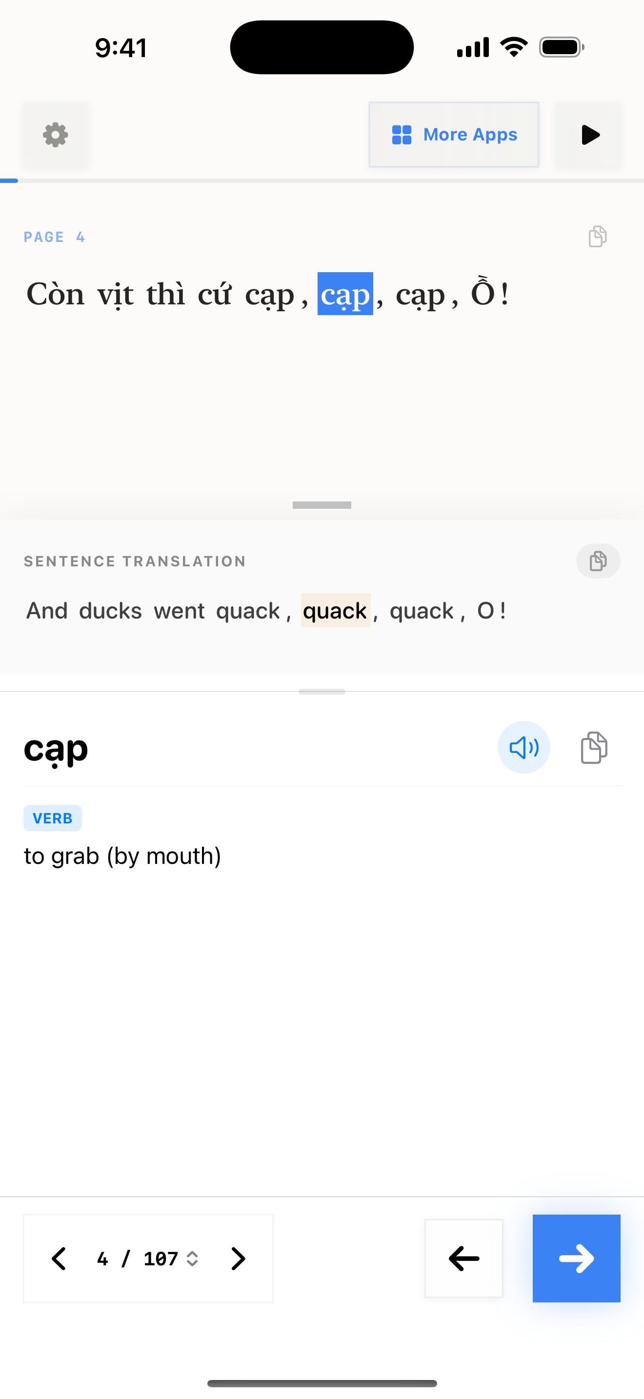 101 1774681067 iPhone shot 02 middle light