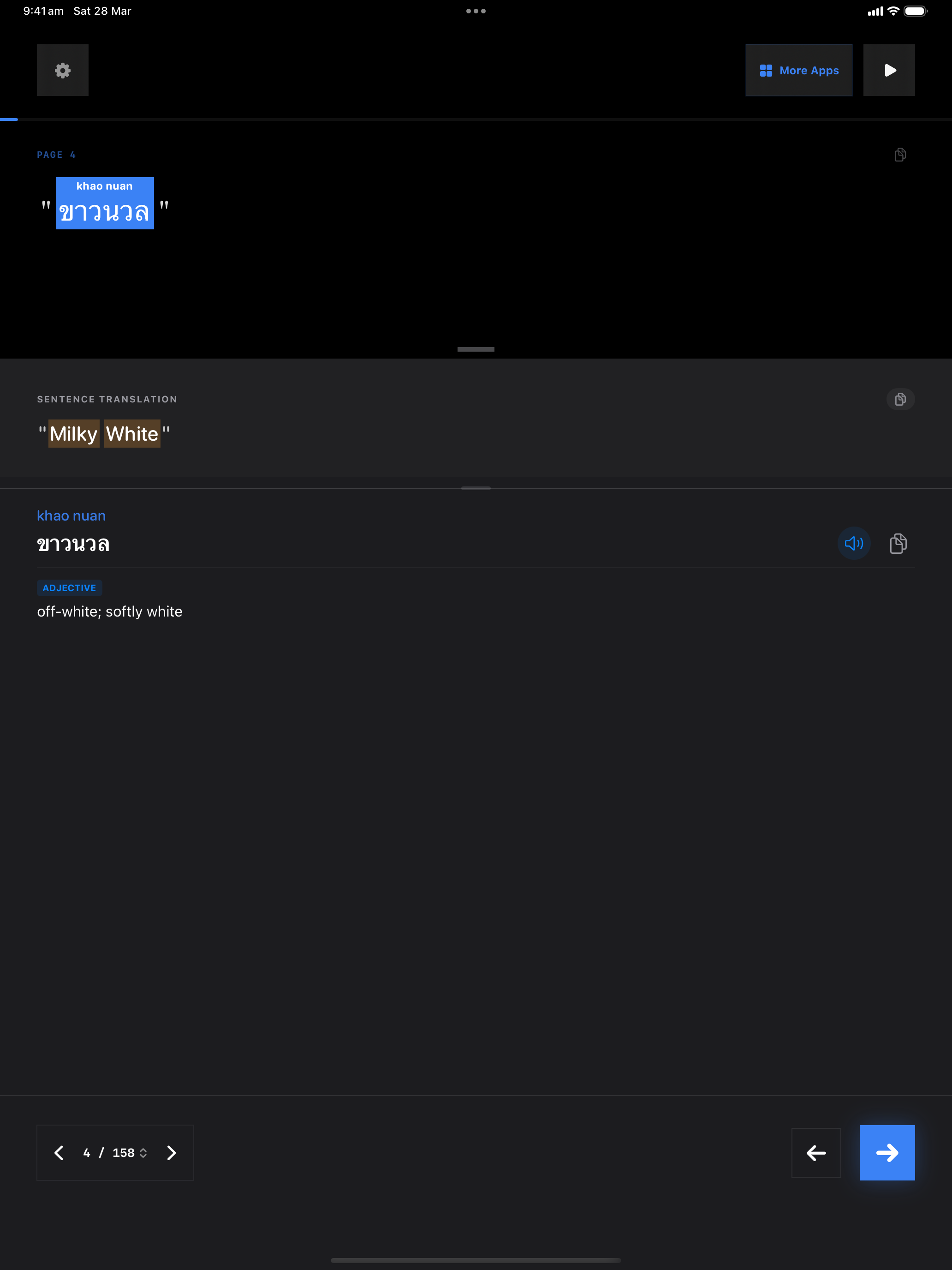 103 1774670843 iPad shot 02 middle dark