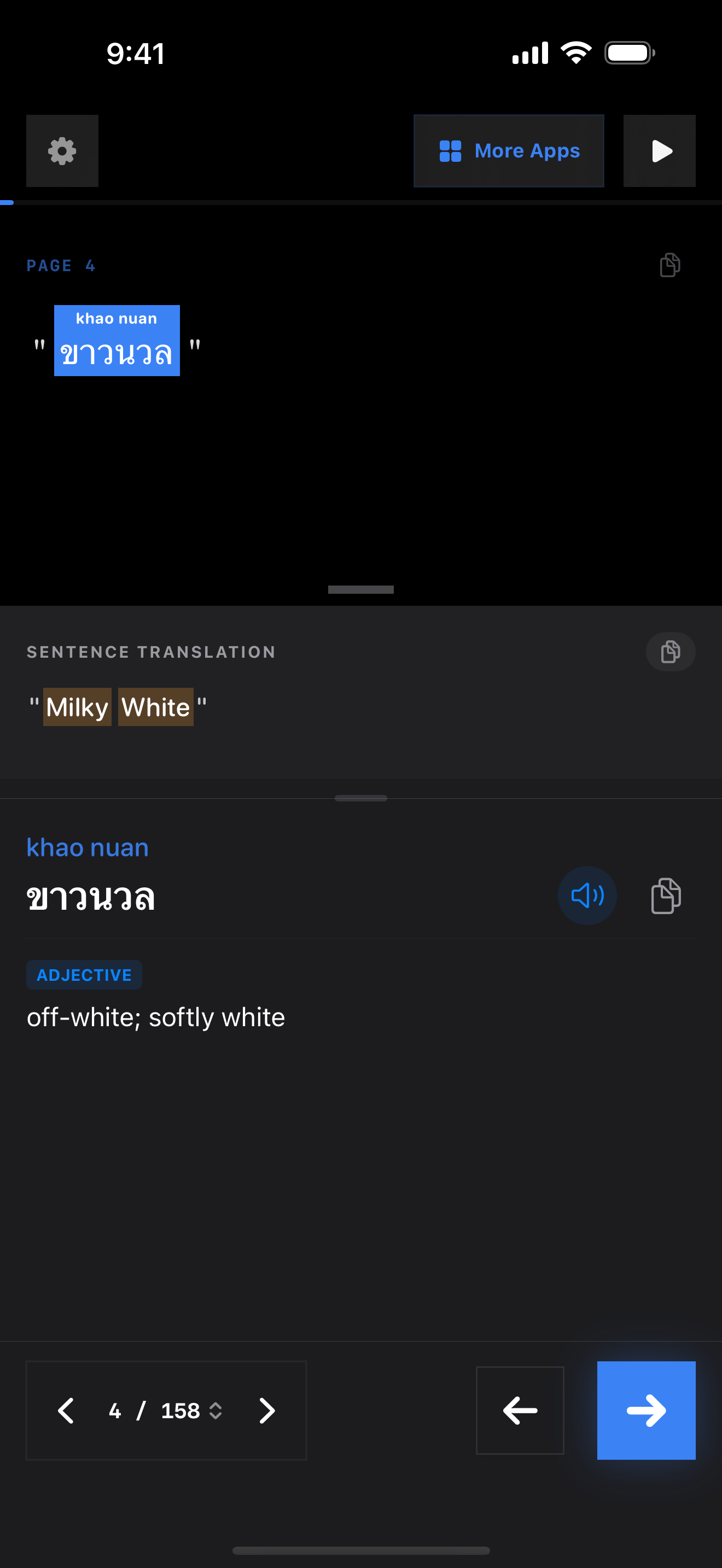 103 1774670843 iPhone shot 02 middle dark