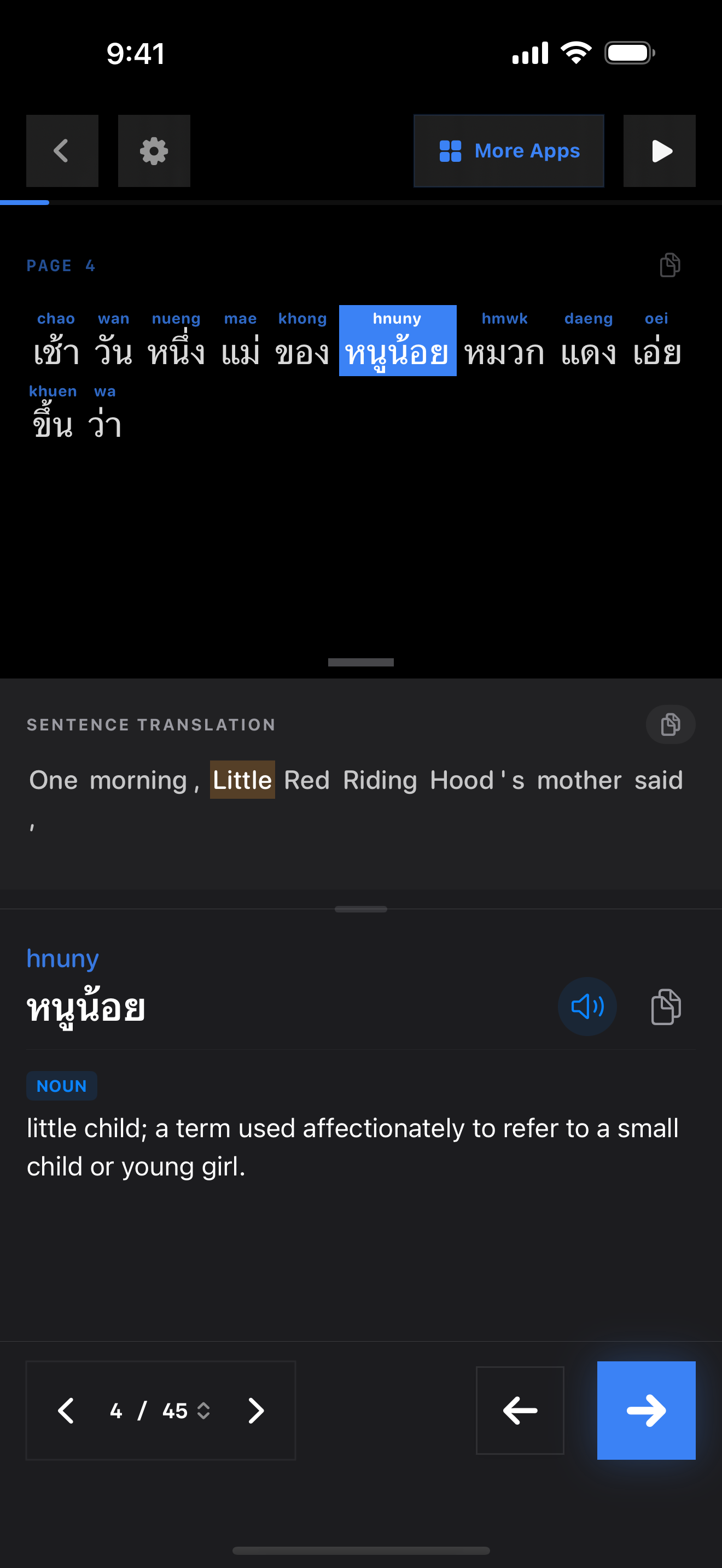 107 1774699795 iPhone shot 02 middle dark