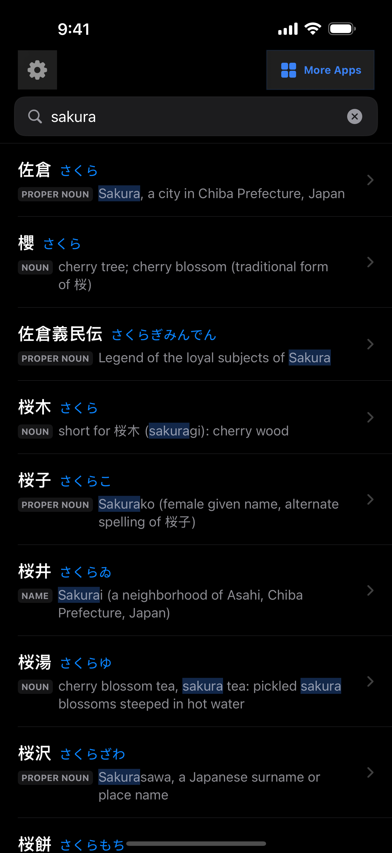 11 1777727243 iPhone shot 01 menu dark