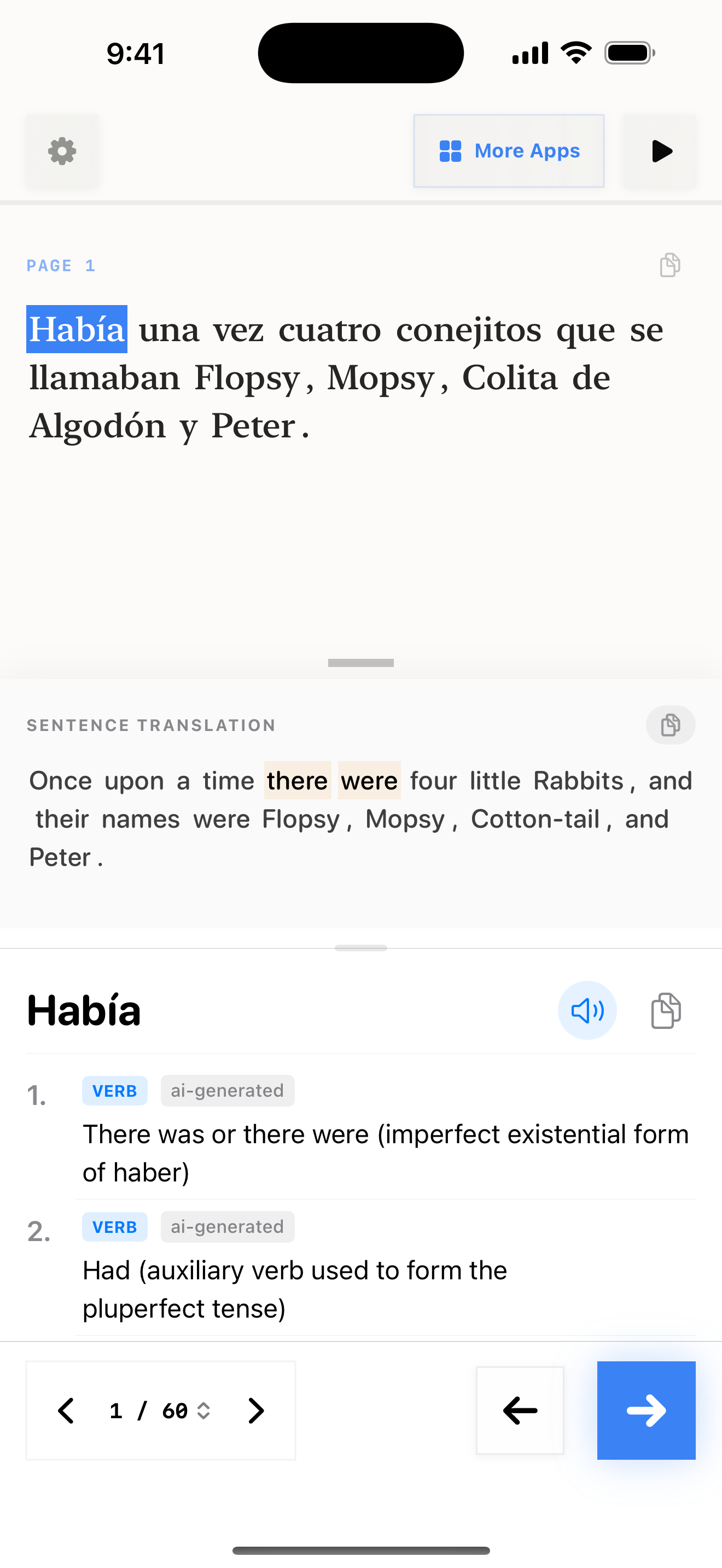 116 1774414025 iPhone shot 01 intro light