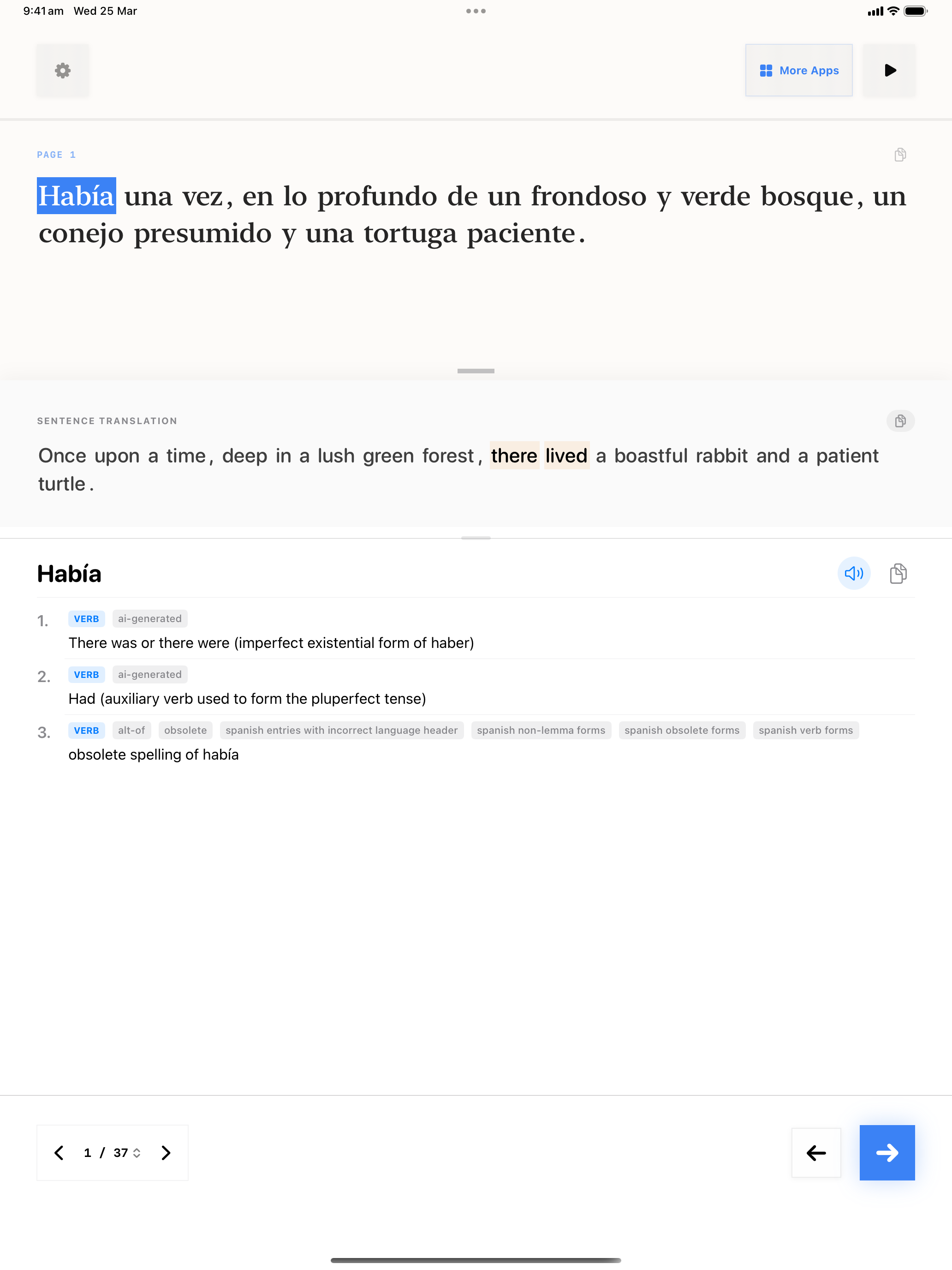 117 1774418042 iPad shot 01 intro light