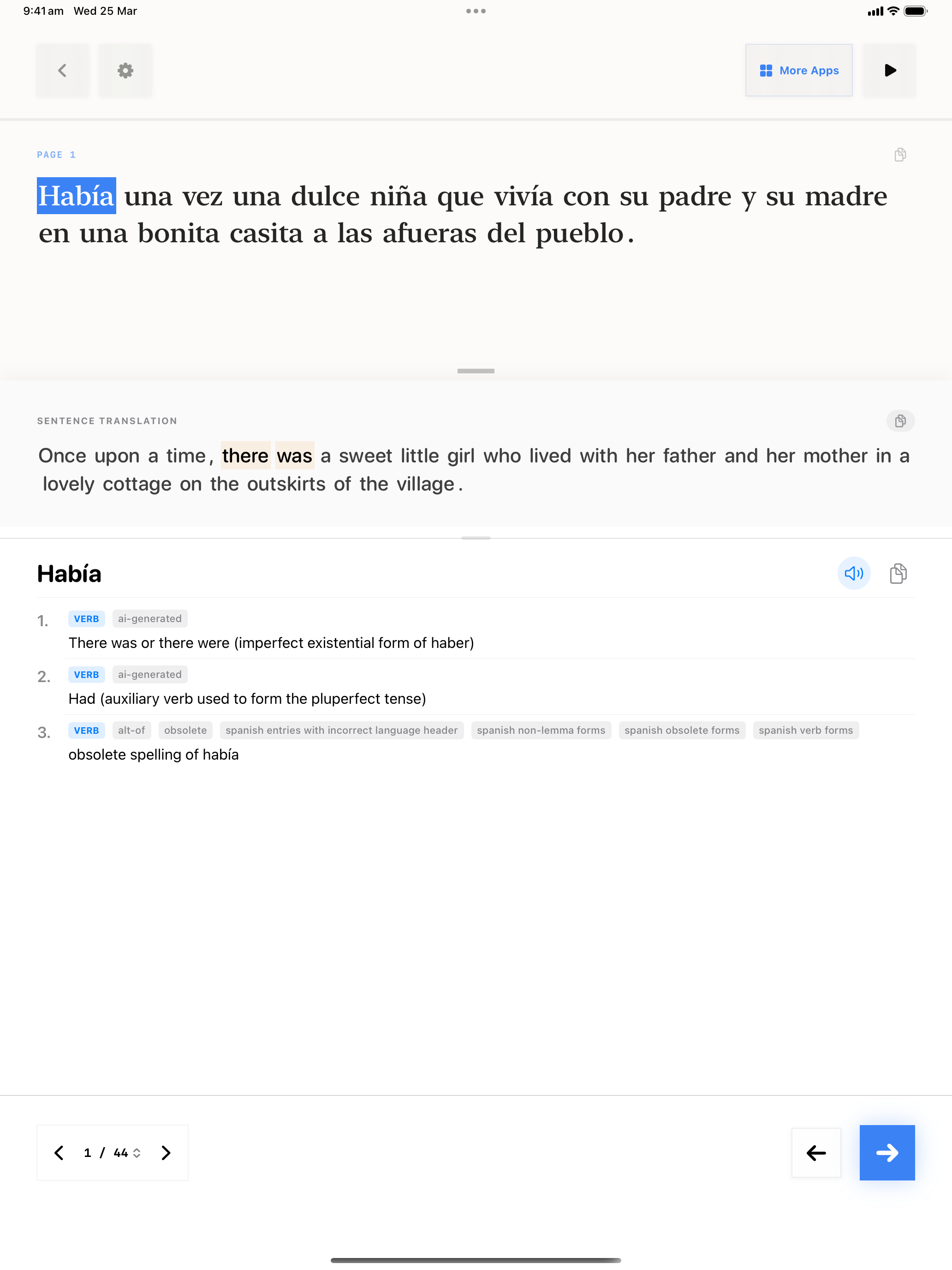 119 1774425758 iPad shot 01 intro light