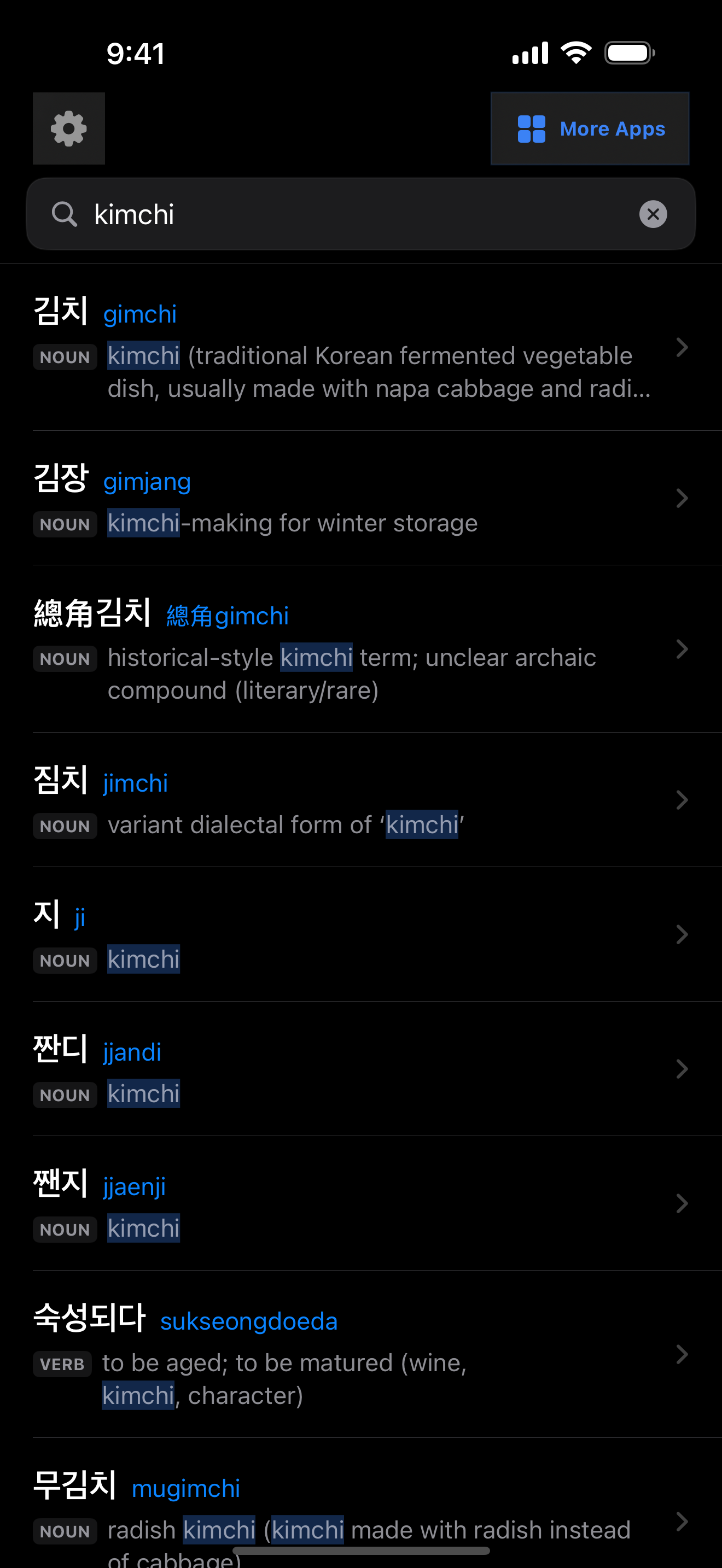 12 1777763191 iPhone shot 02 browse dark