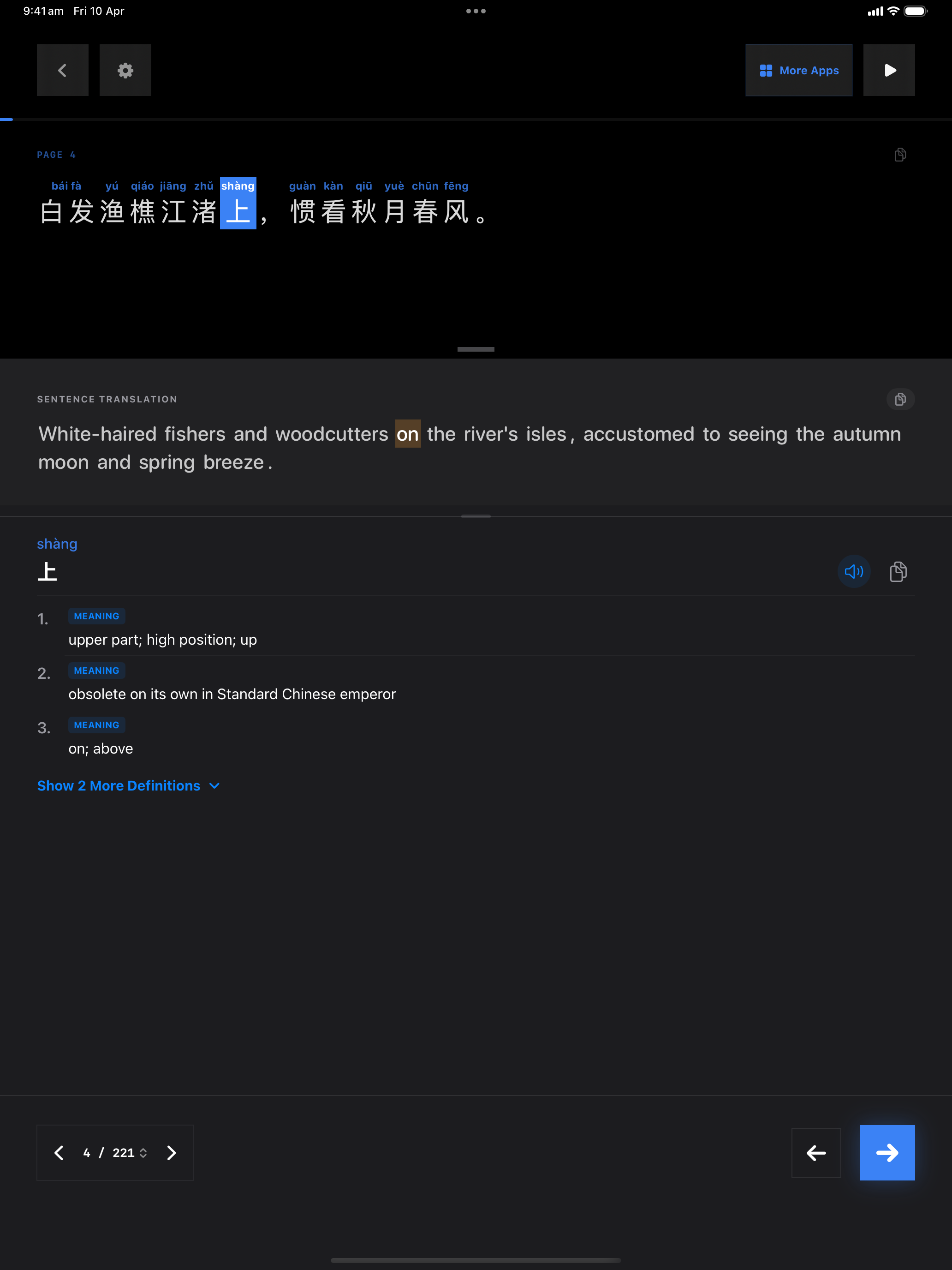120 1775836544 iPad shot 02 middle dark