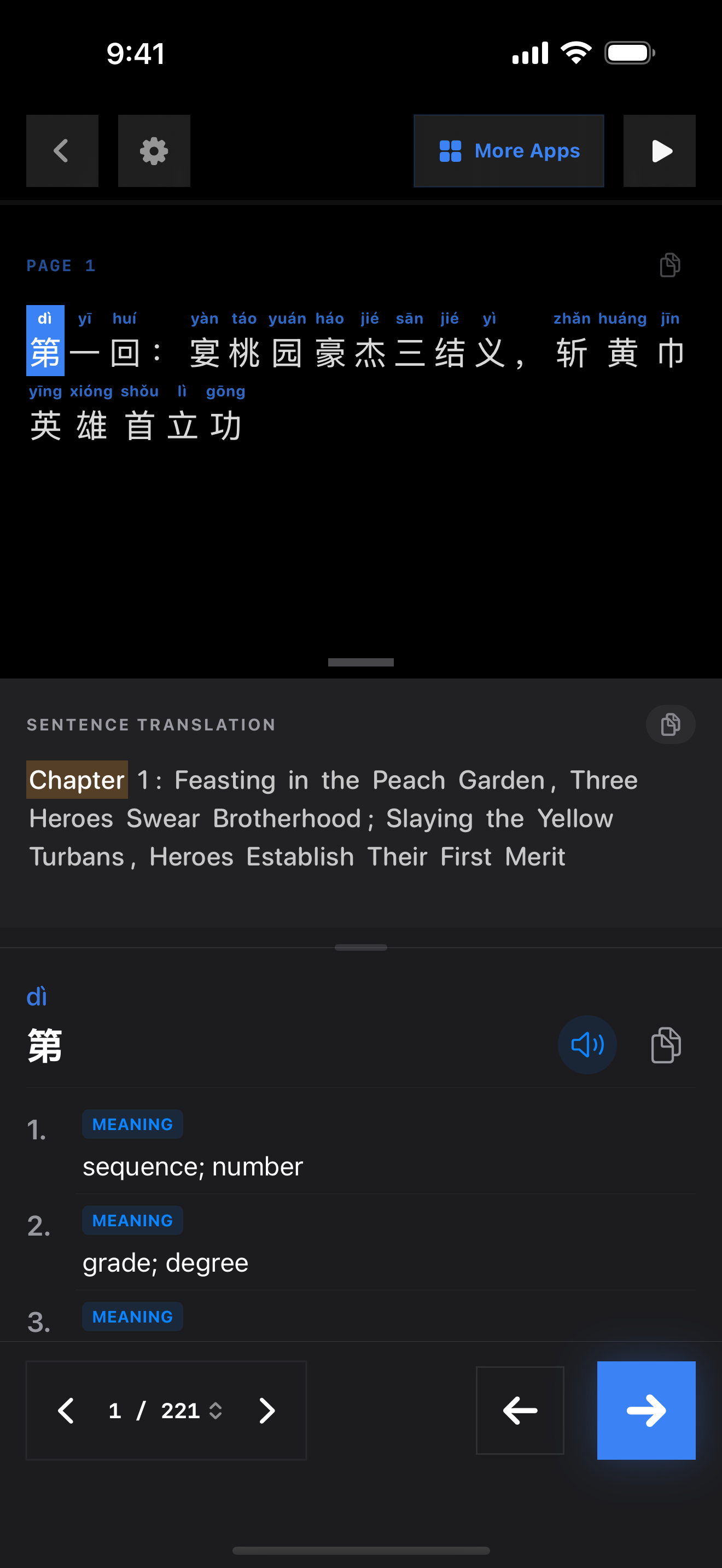 120 1775836544 iPhone shot 01 intro dark