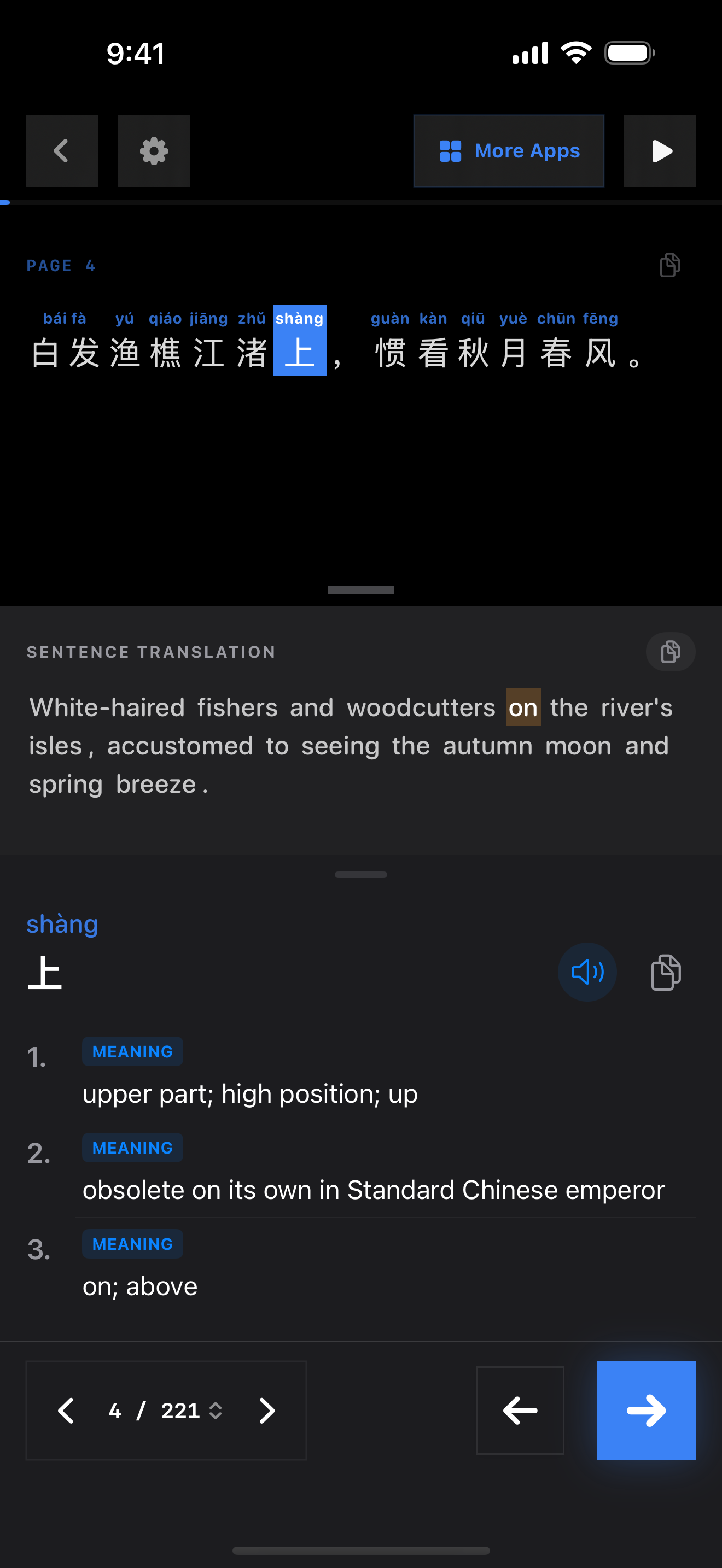 120 1775836544 iPhone shot 02 middle dark