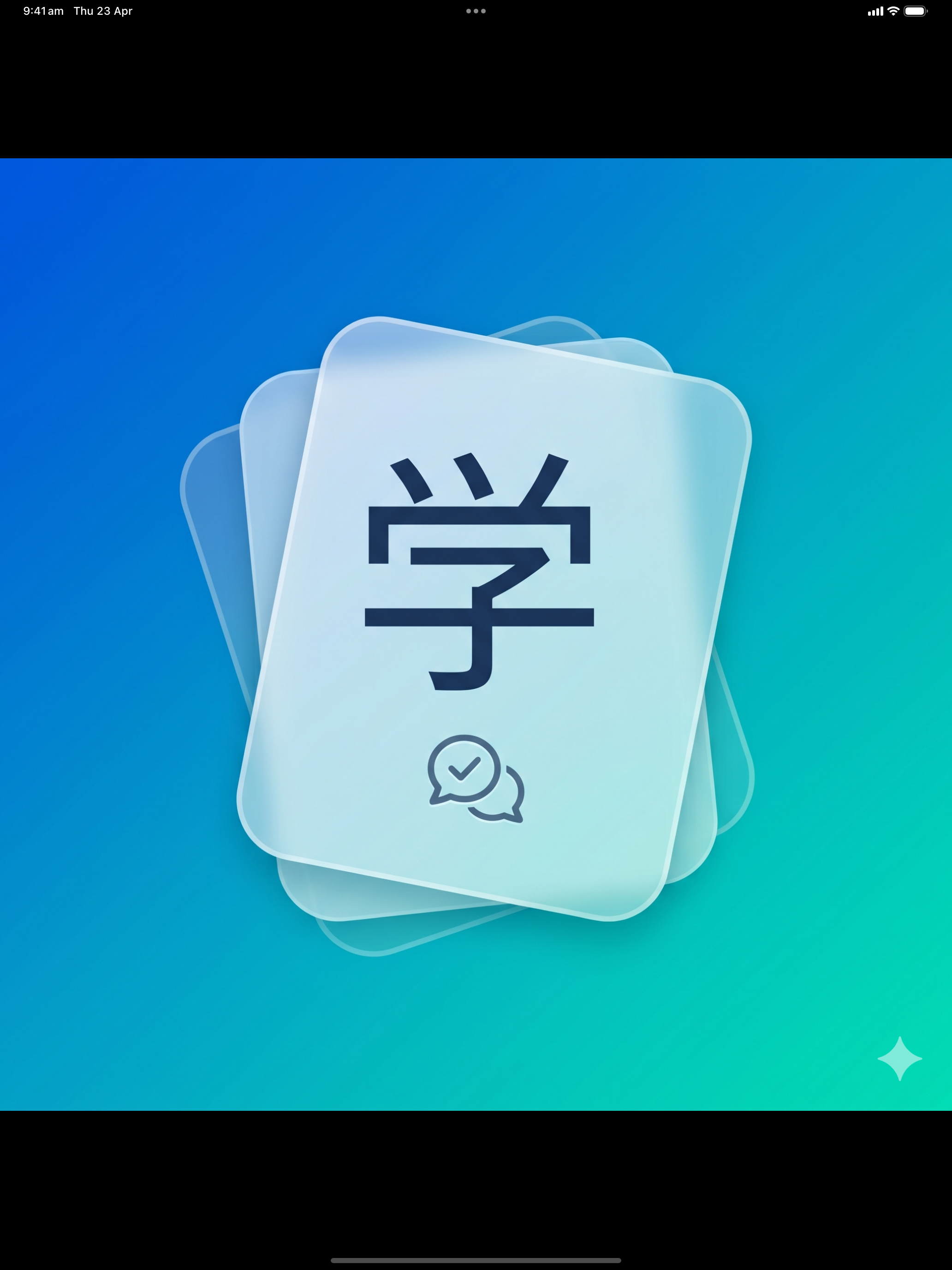 121 1776950638 iPad app icon