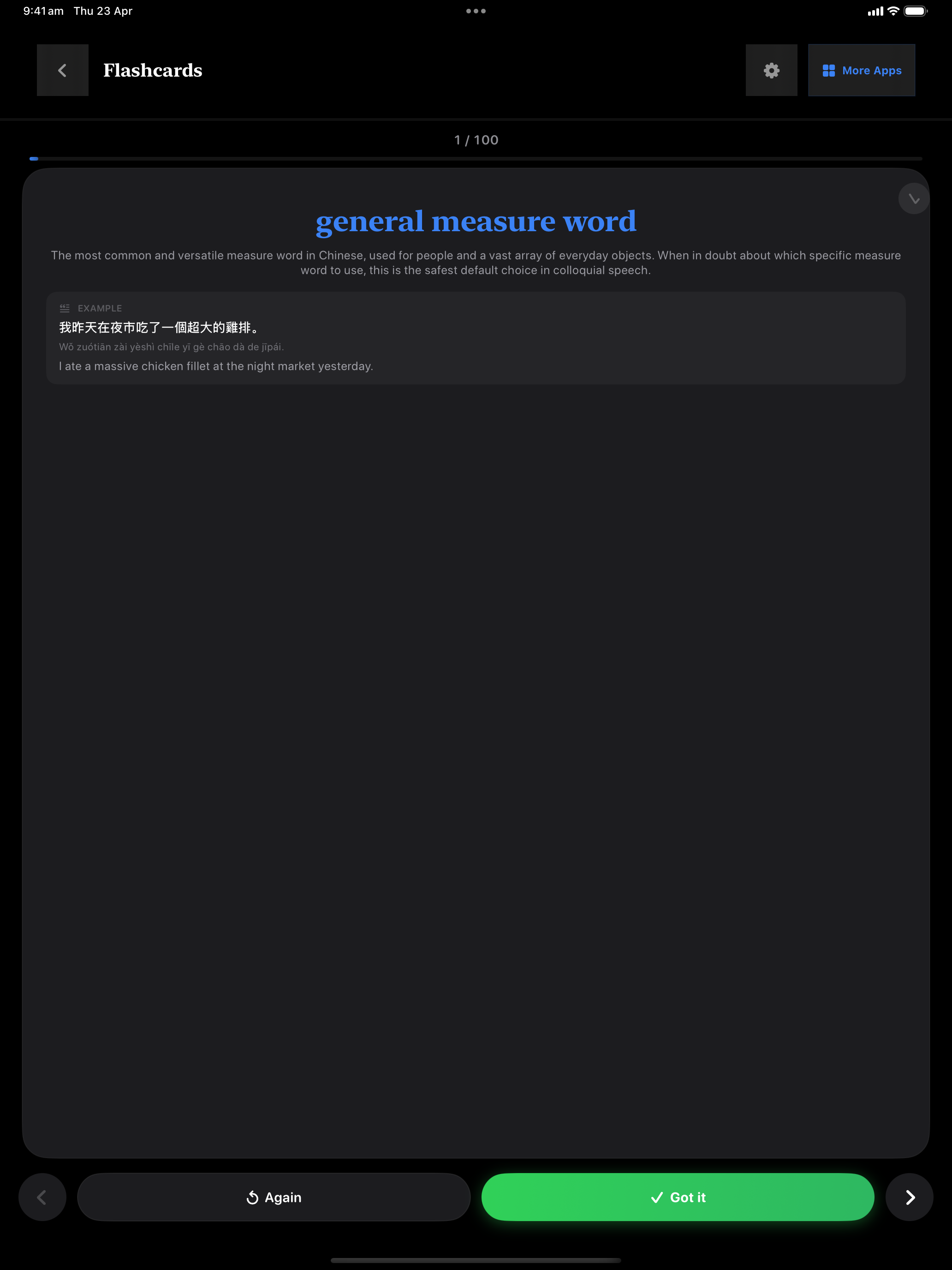 121 1776950638 iPad shot 02 flashcard flipped dark