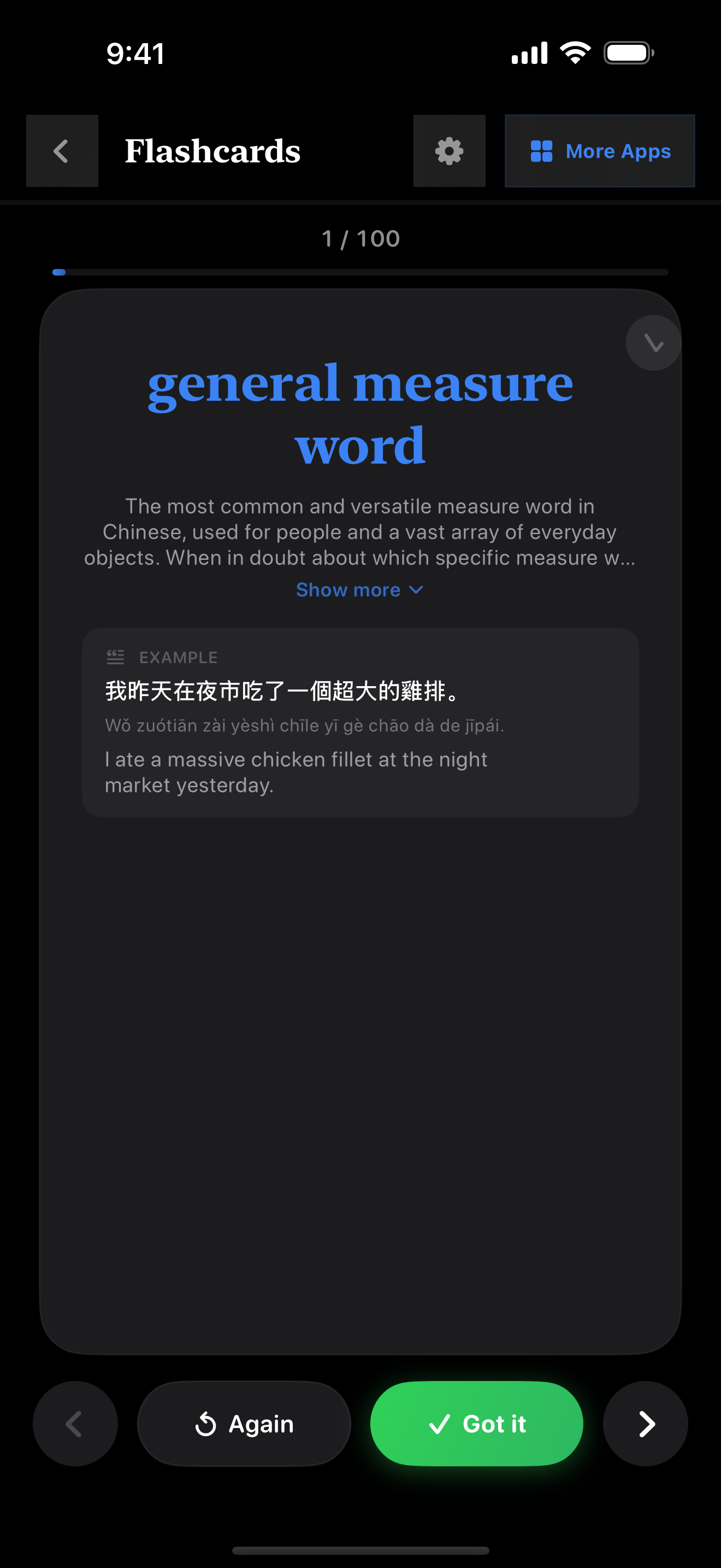 121 1776950638 iPhone shot 02 flashcard flipped dark