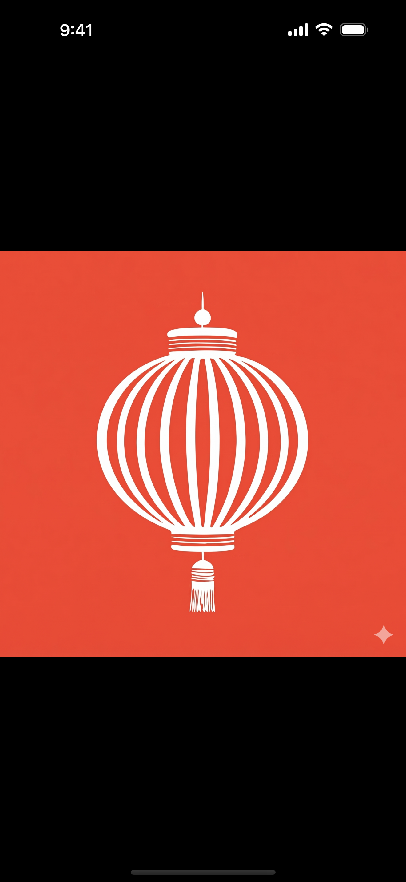 122 1777085648 iPhone app icon