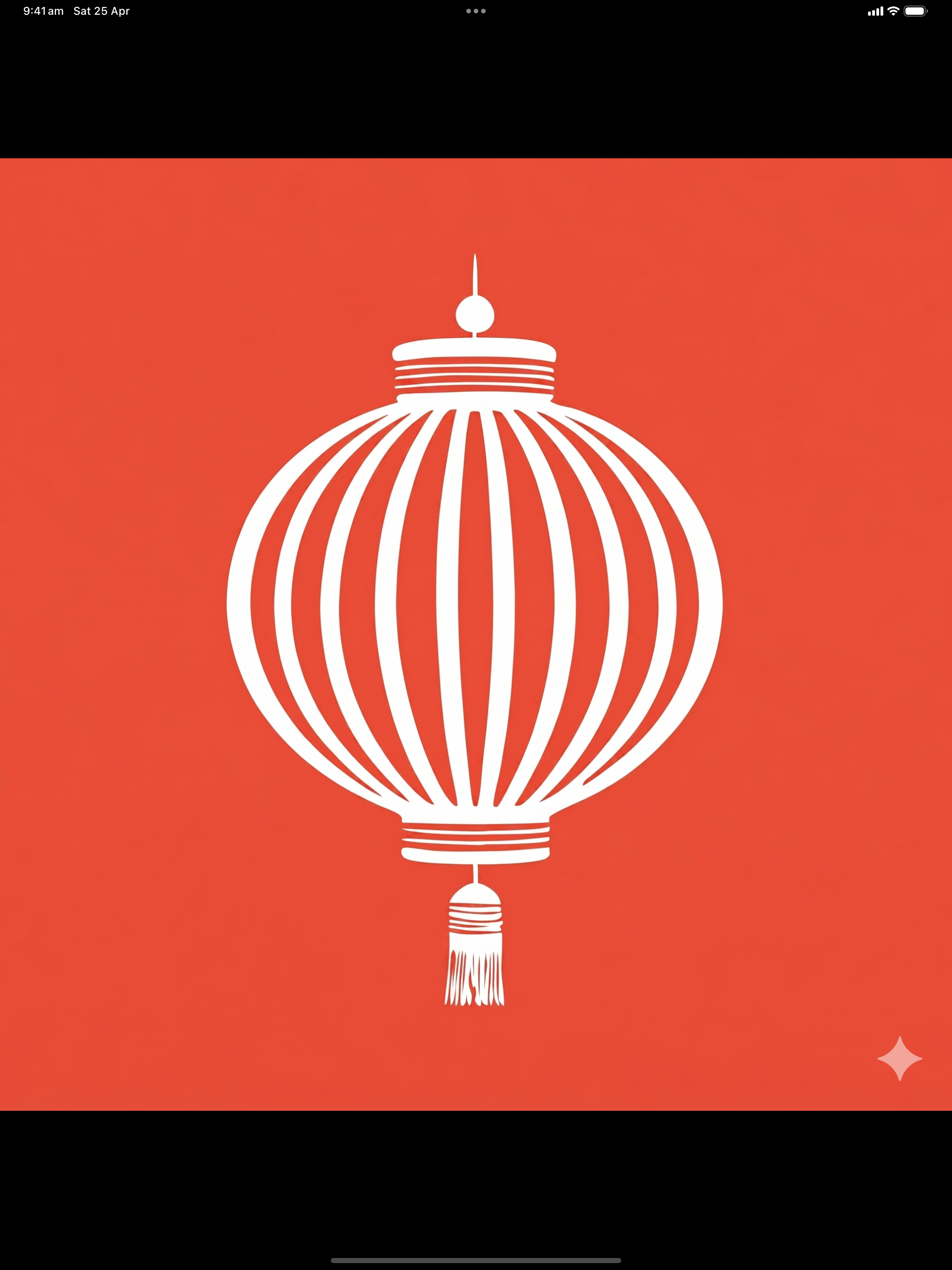 122 1777085649 iPad app icon
