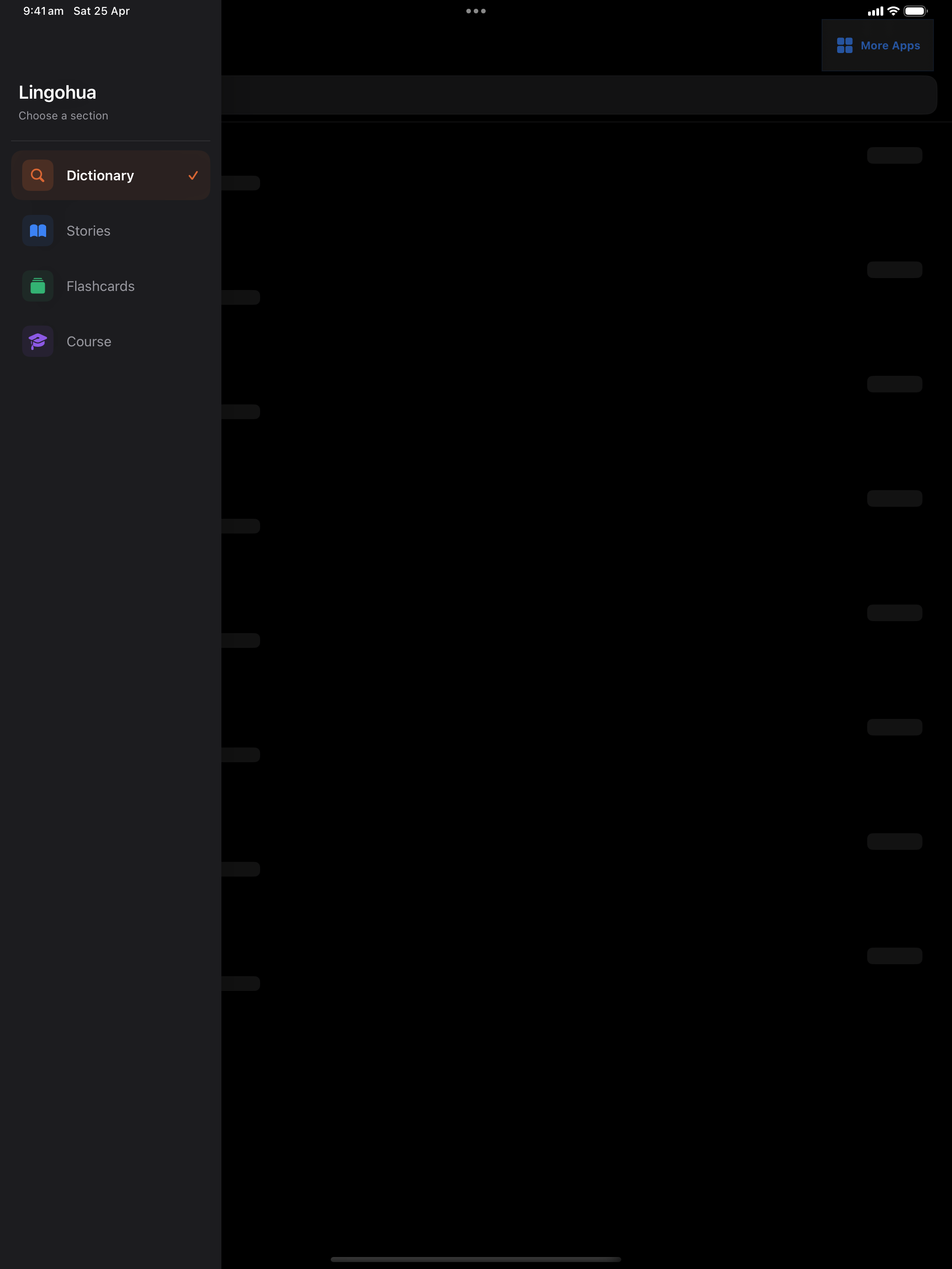 122 1777085649 iPad shot 01 suite drawer dark