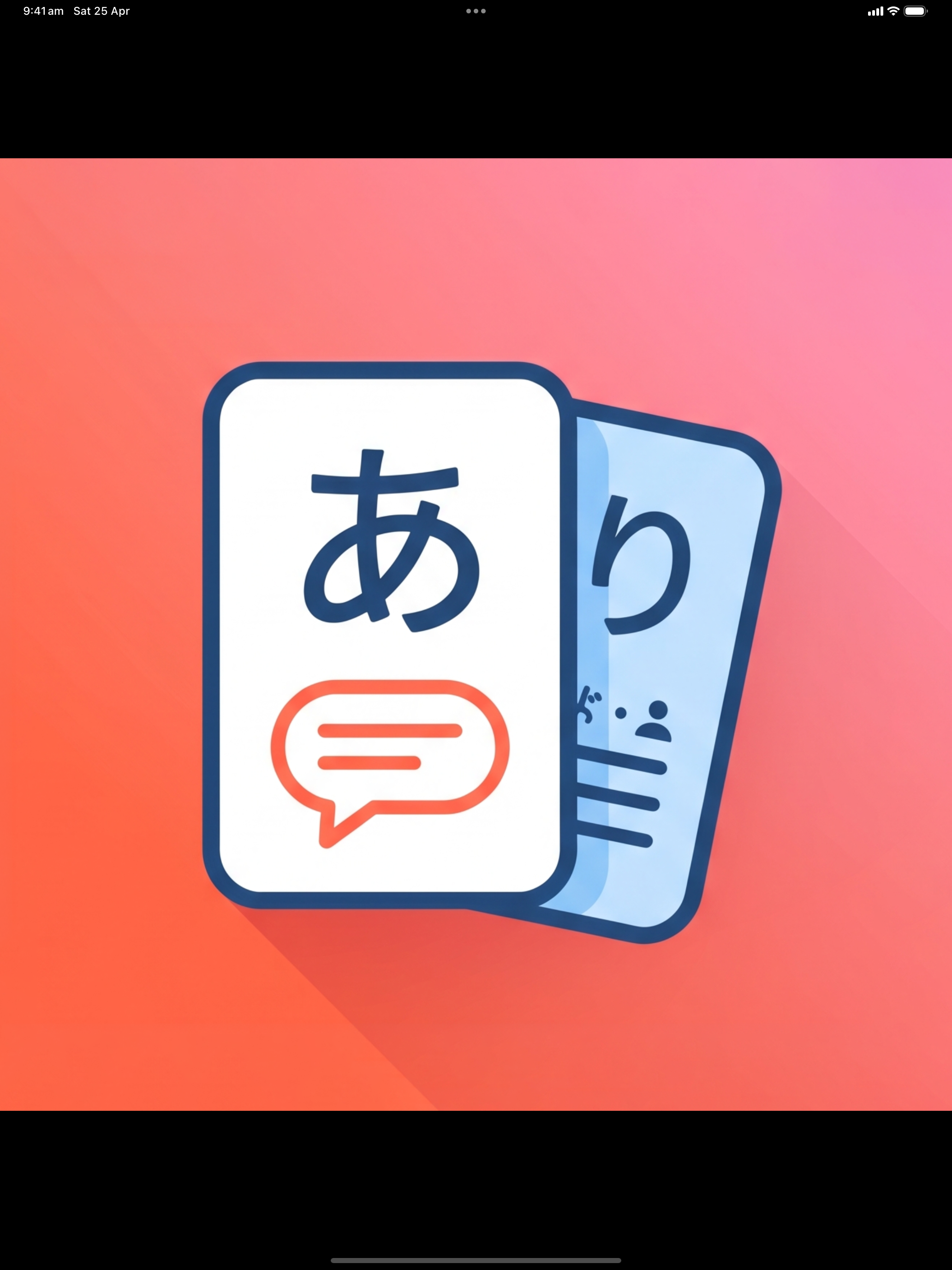 123 1777089701 iPad app icon