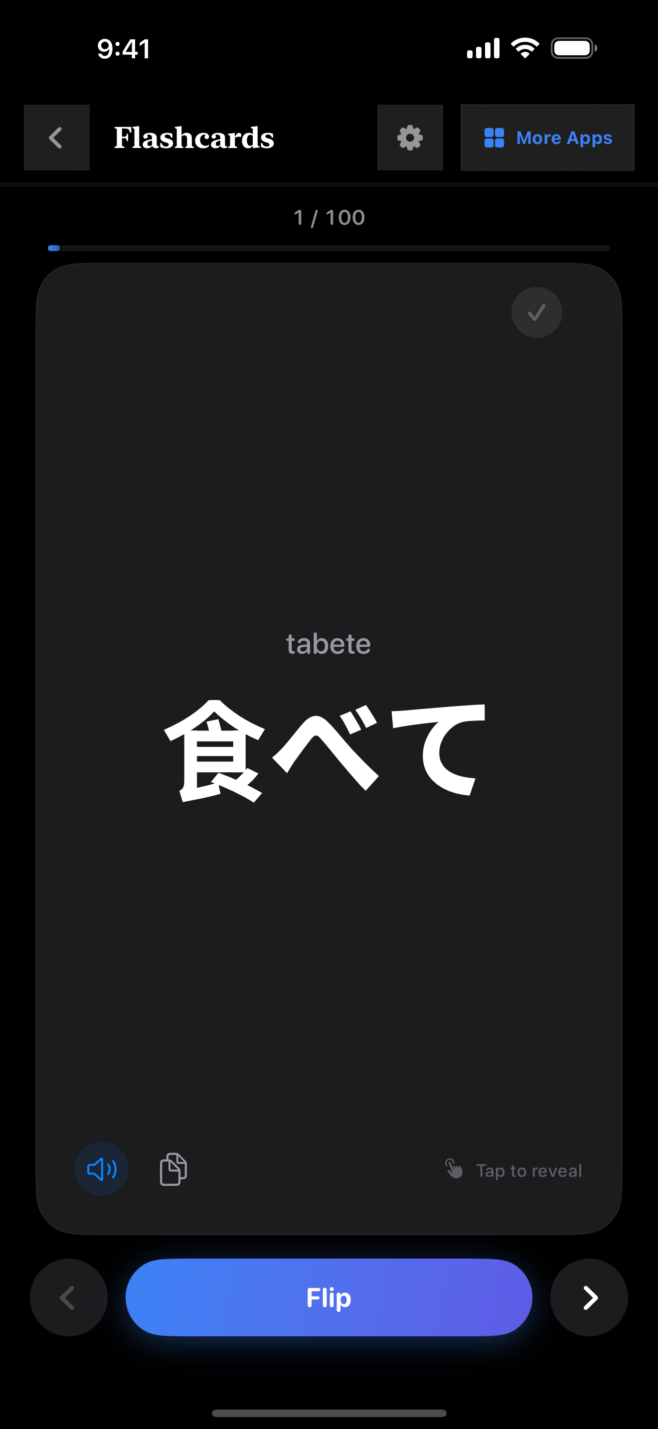 123 1777089701 iPhone shot 01 flashcard dark