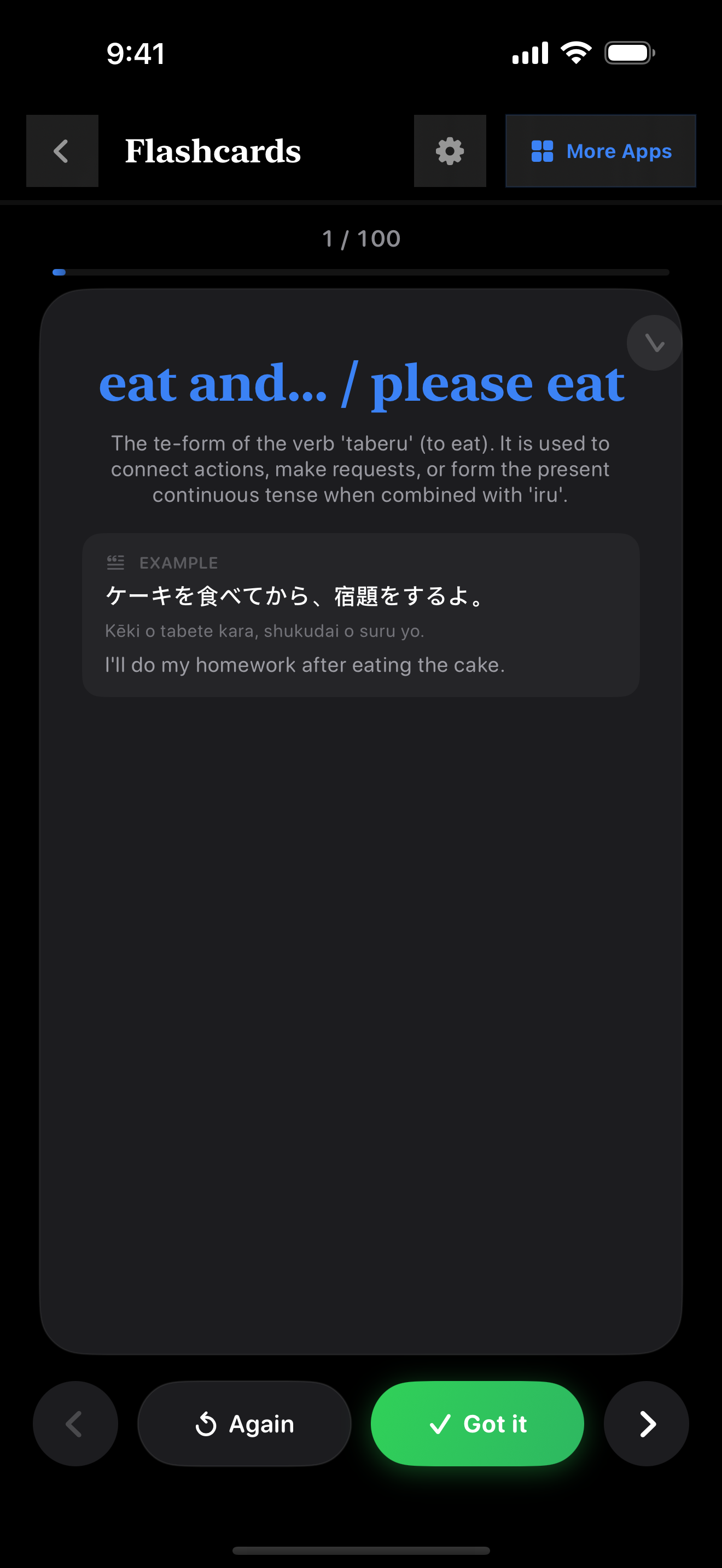 123 1777089701 iPhone shot 02 flashcard flipped dark