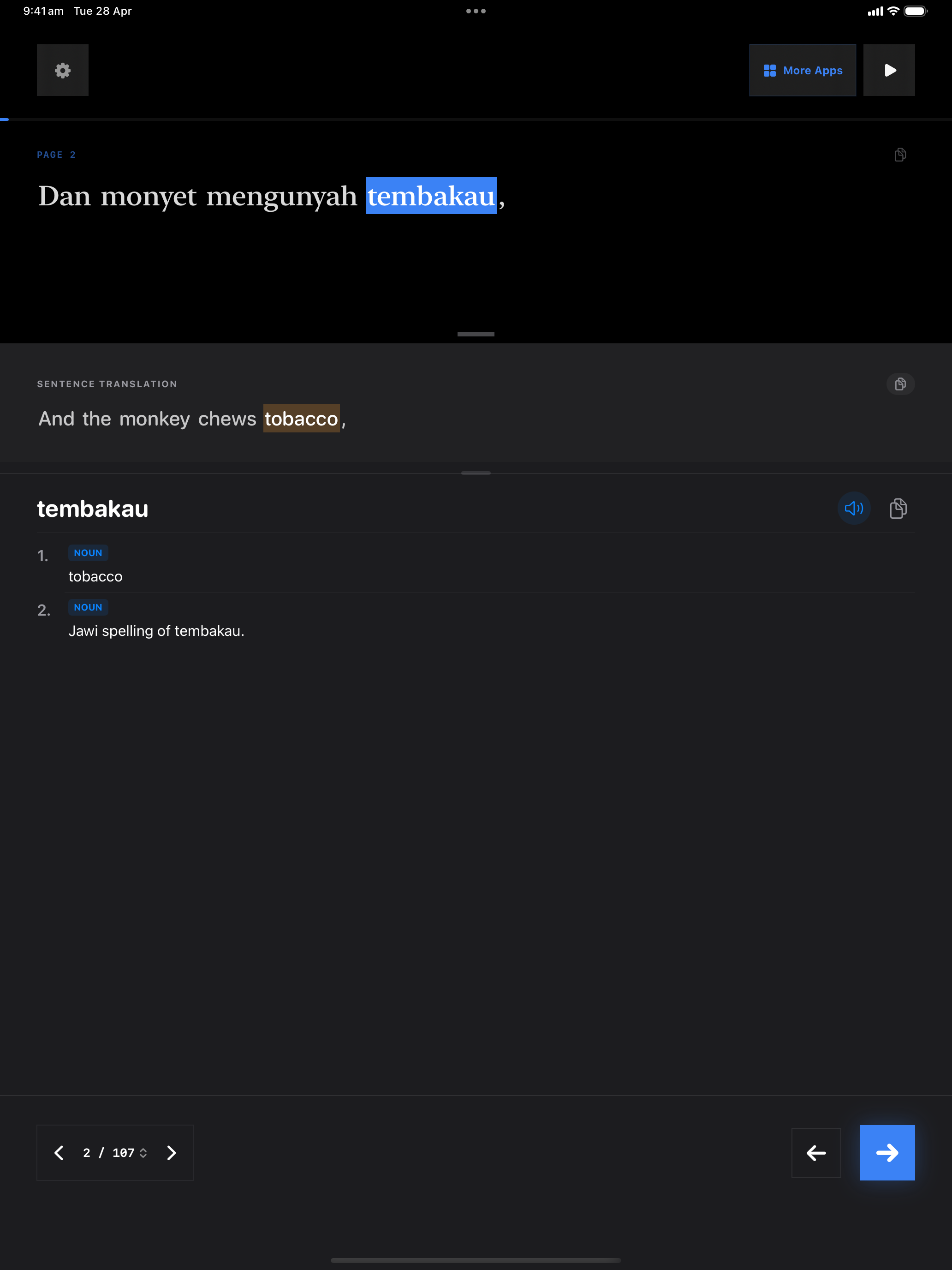 130 1777363639 iPad shot 02 lookup dark
