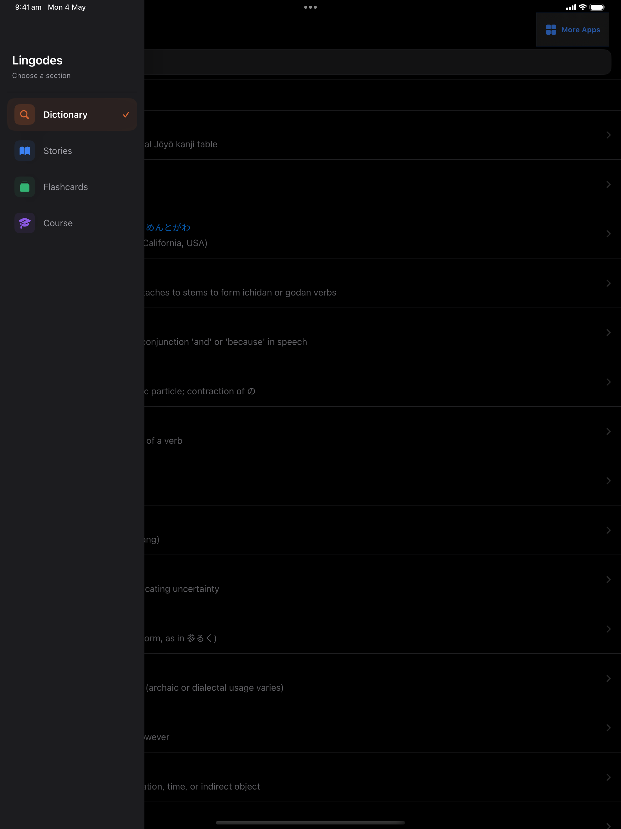 143 1777894405 iPad shot 01 suite drawer dark
