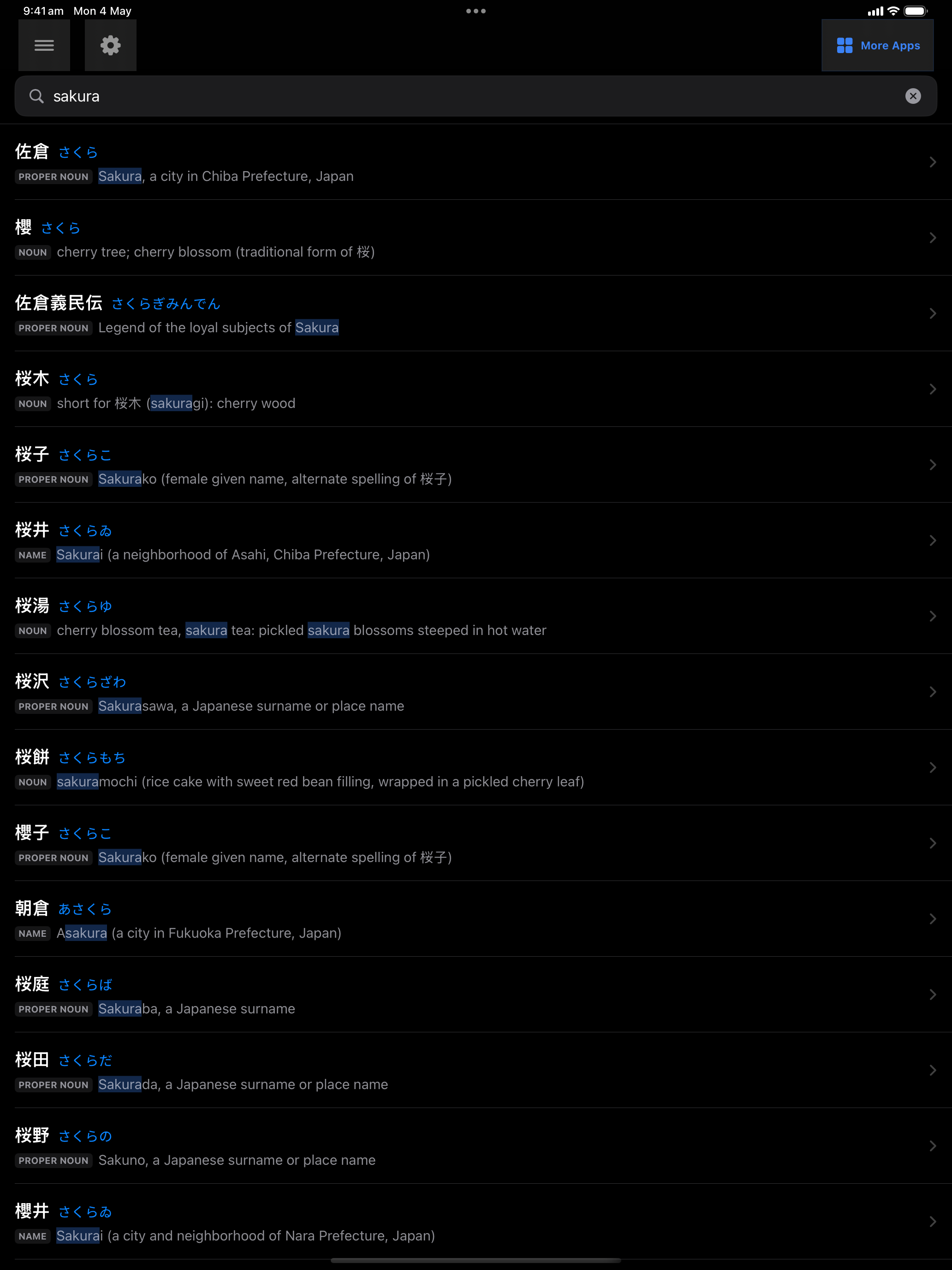 143 1777894405 iPad shot 02 suite dictionary dark