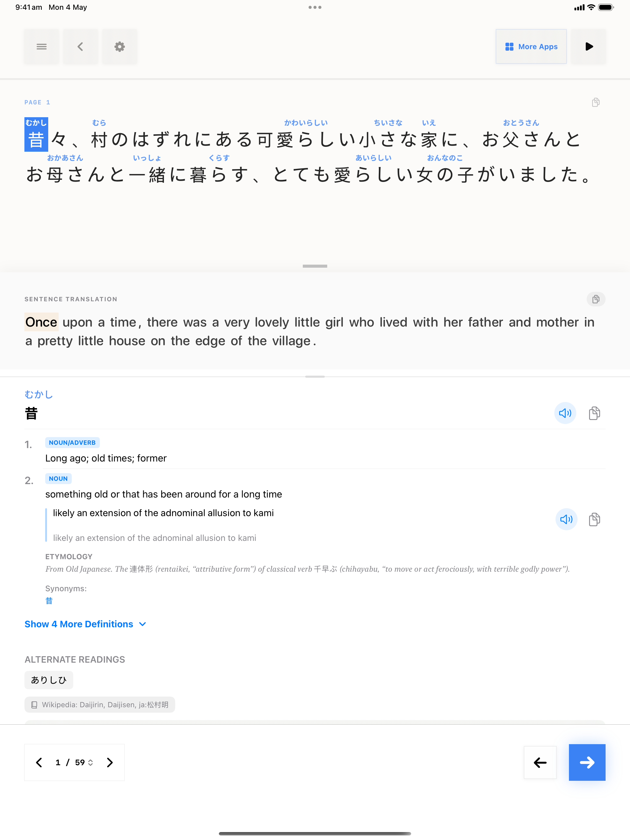 143 1777894405 iPad shot 03 suite stories light