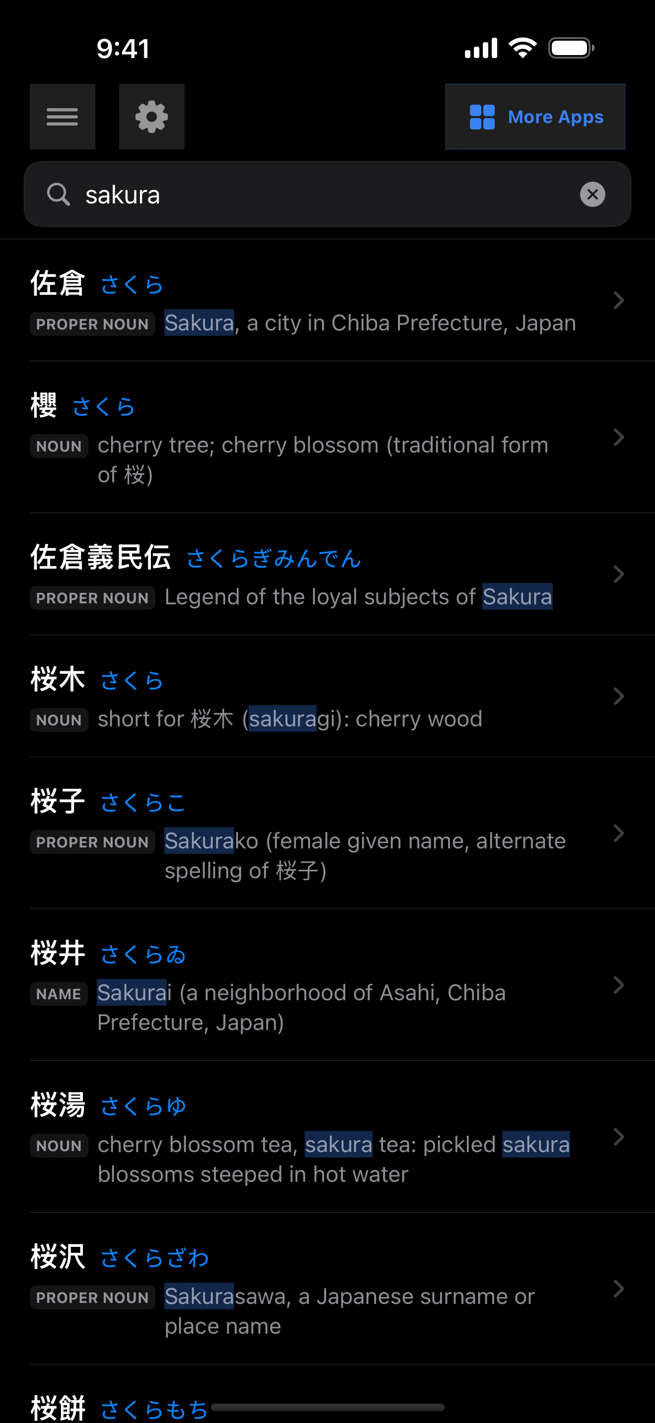 143 1777894405 iPhone shot 02 suite dictionary dark