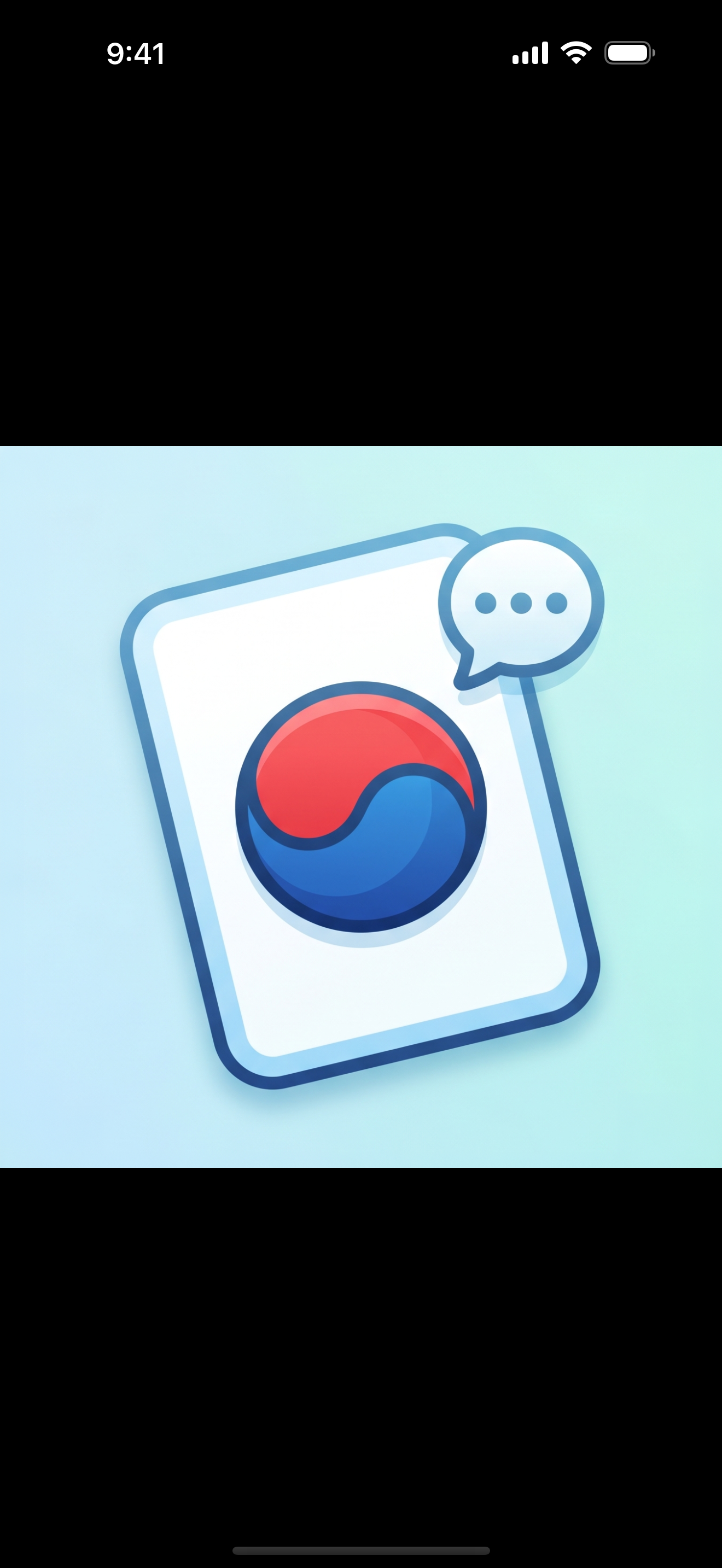 144 1777939658 iPhone app icon
