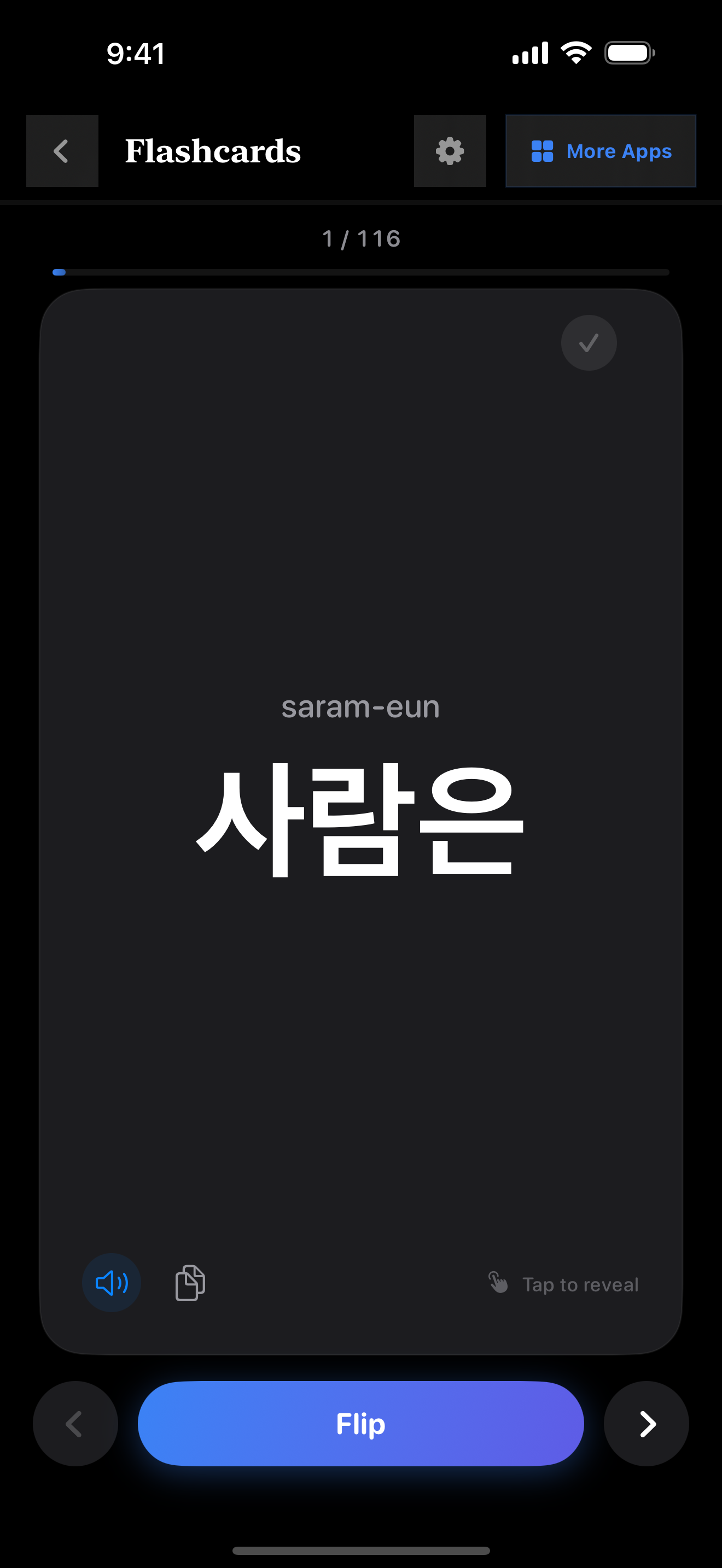144 1777939658 iPhone shot 01 flashcard dark