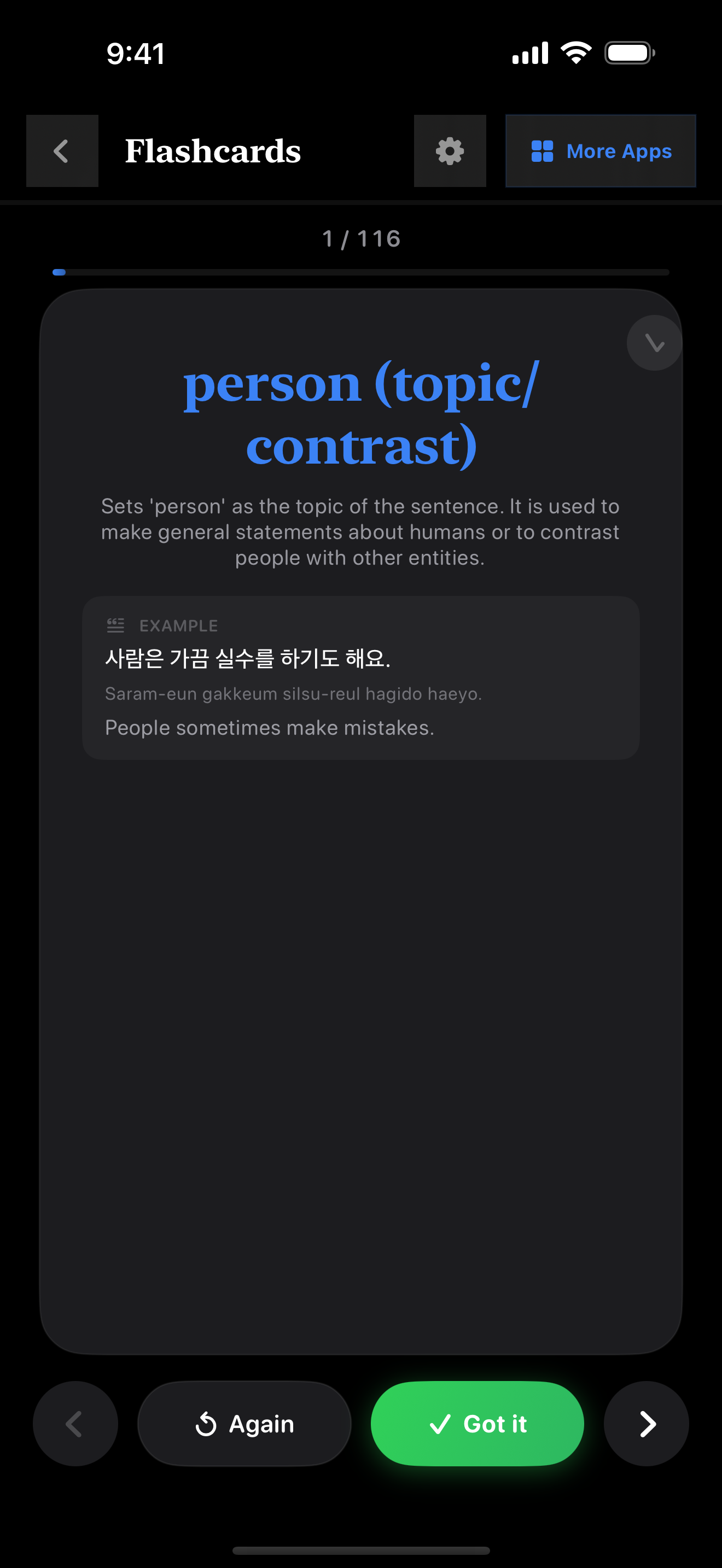 144 1777939658 iPhone shot 02 flashcard flipped dark