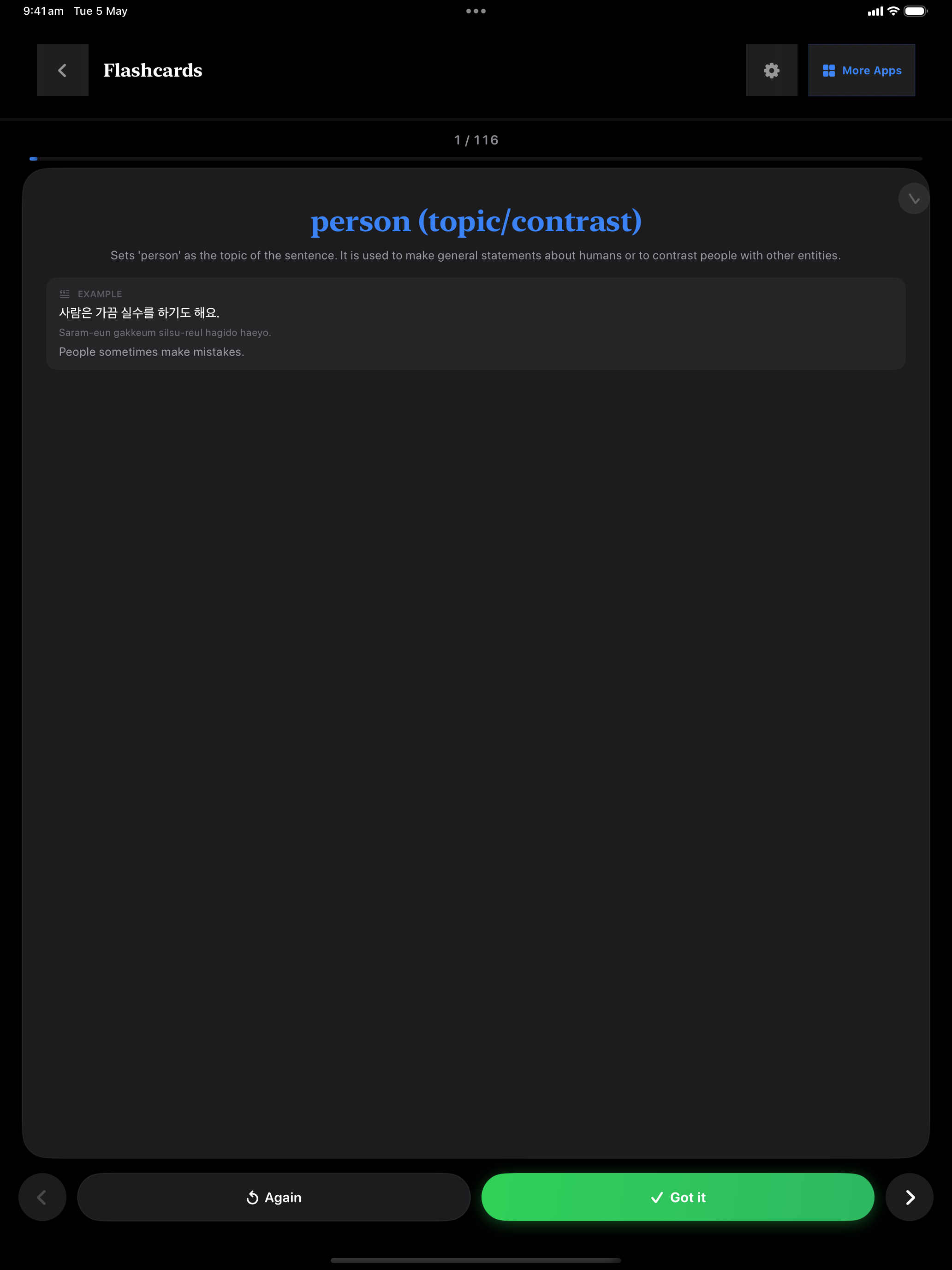 144 1777939659 iPad shot 02 flashcard flipped dark