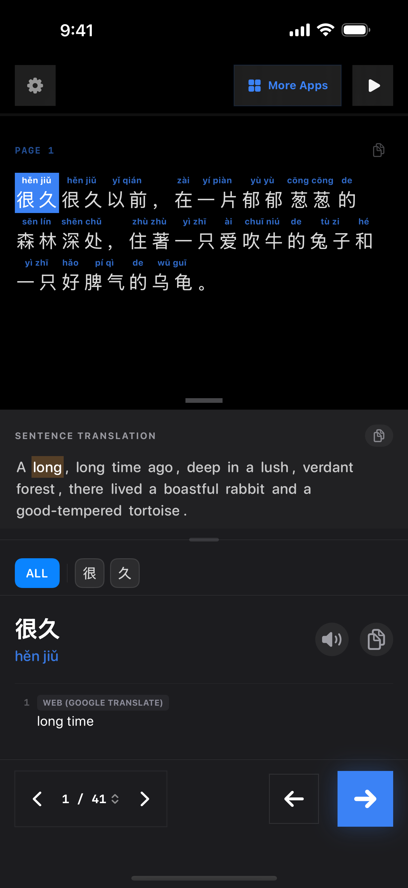 15 1772165892 iPhone shot 01 intro dark