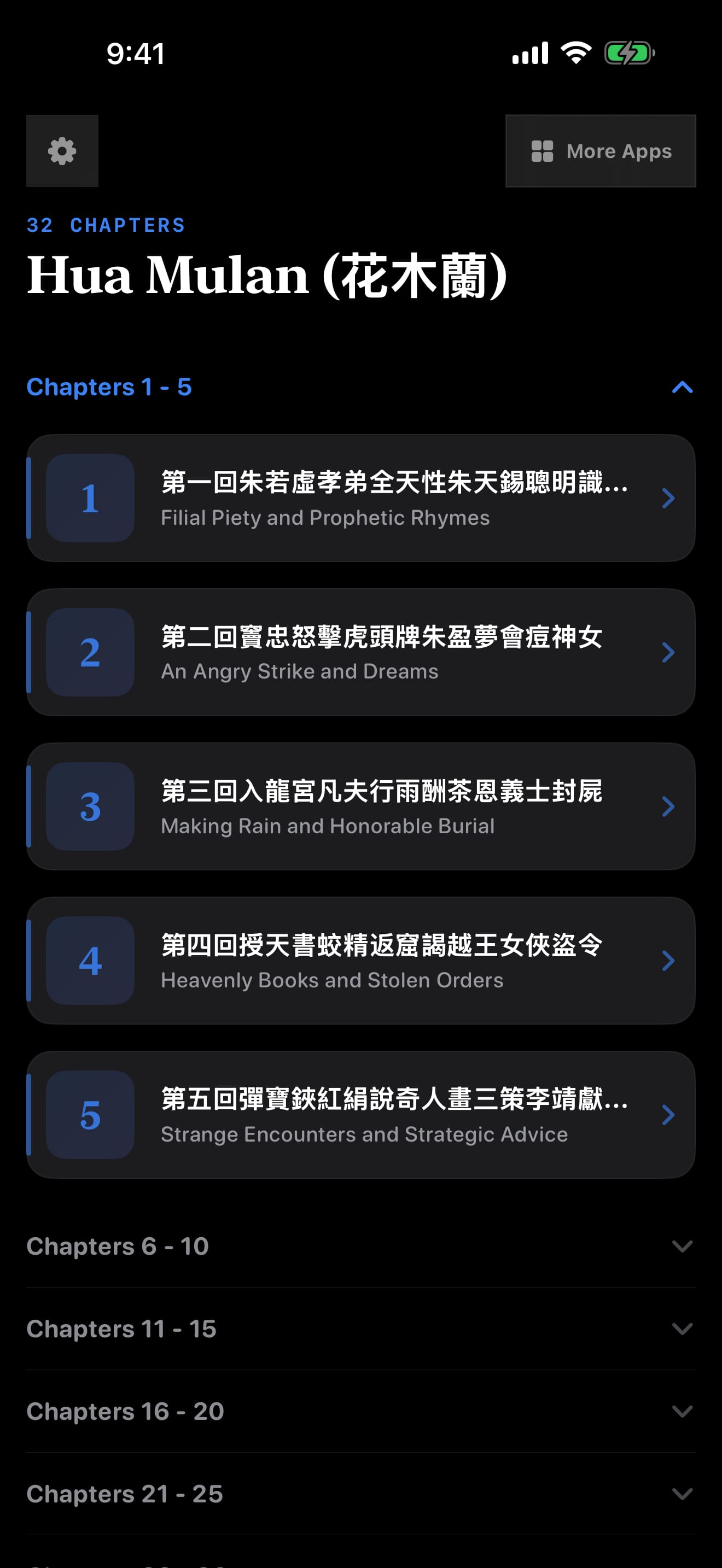 154 1787712332 0 iPhone menu dark