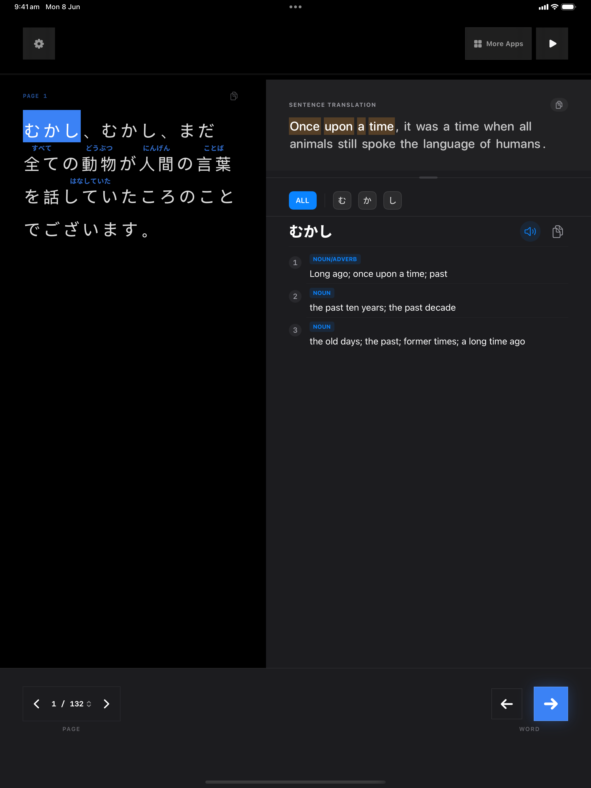 169 1780845124 iPad shot 01 intro dark