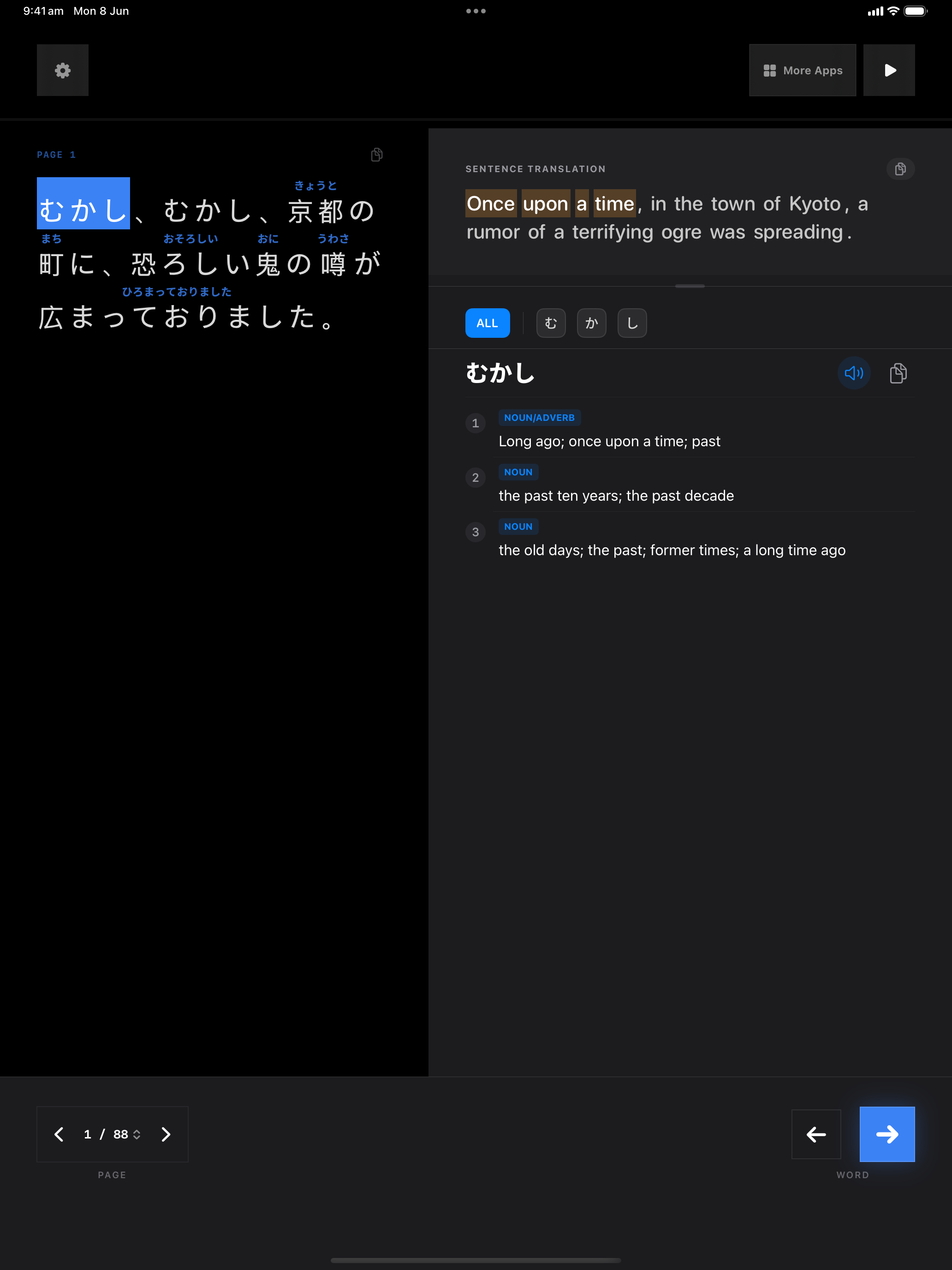 170 1780846238 iPad shot 01 intro dark