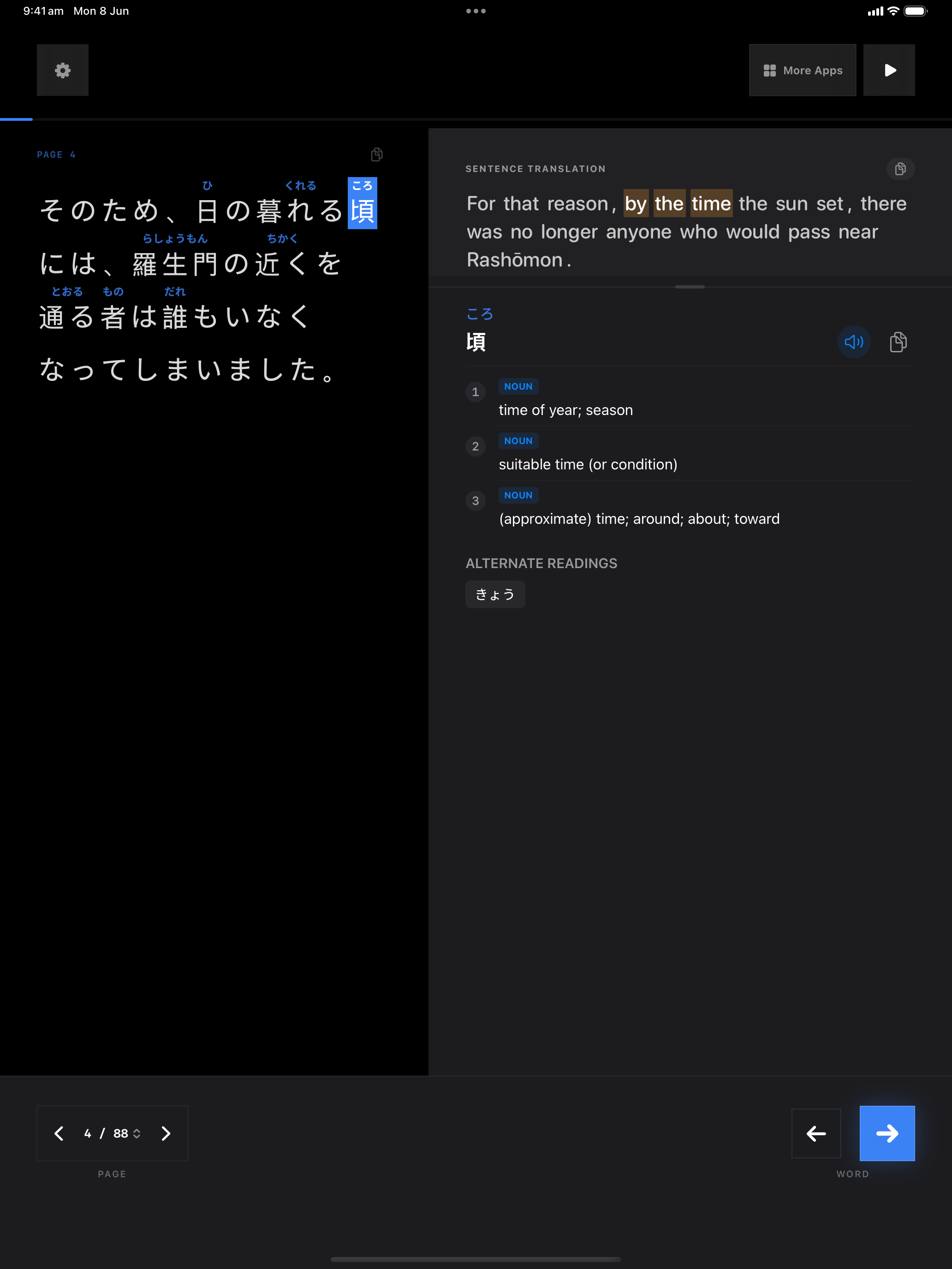 170 1780846238 iPad shot 03 middle dark