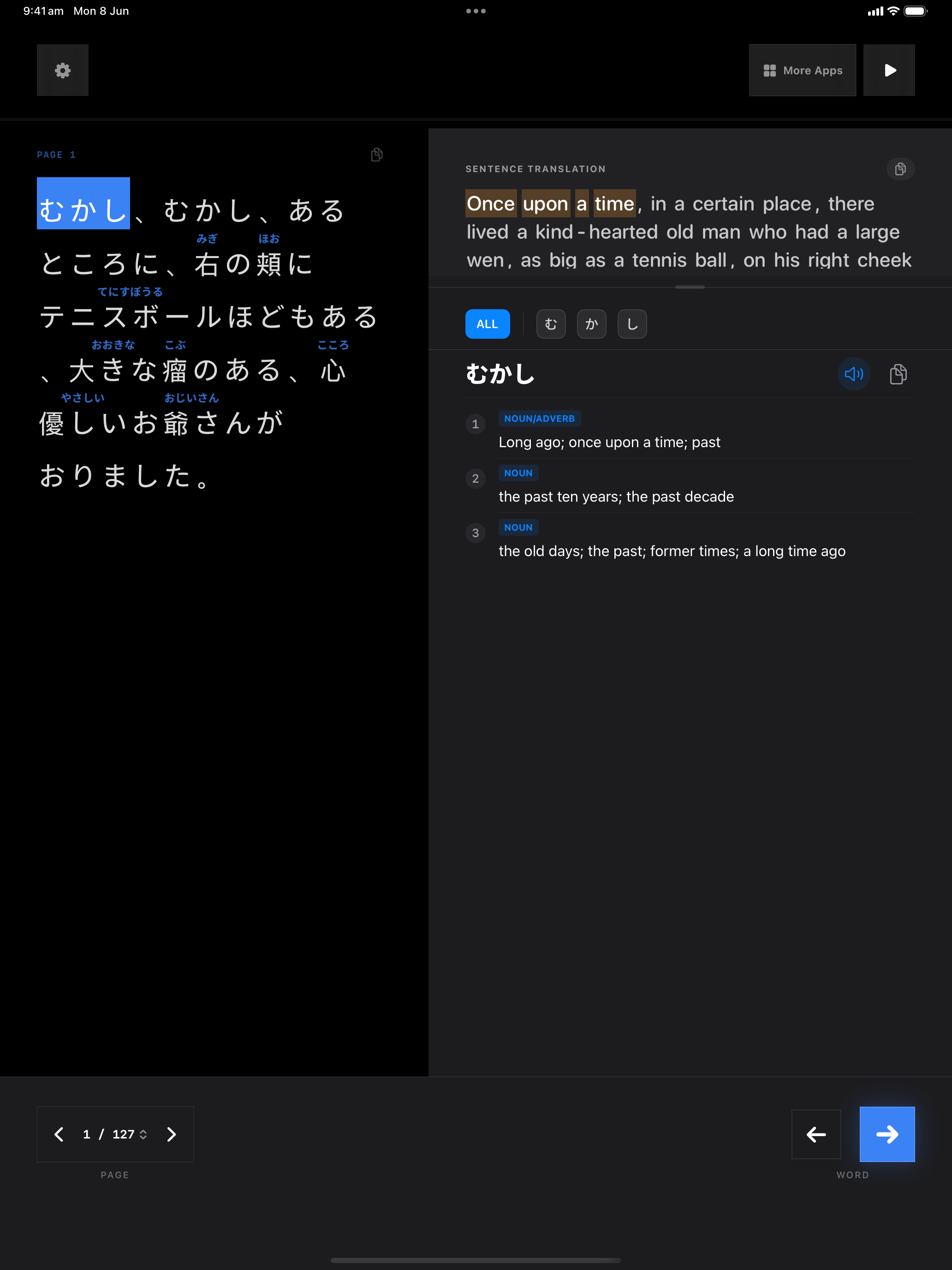 171 1780847385 iPad shot 01 intro dark